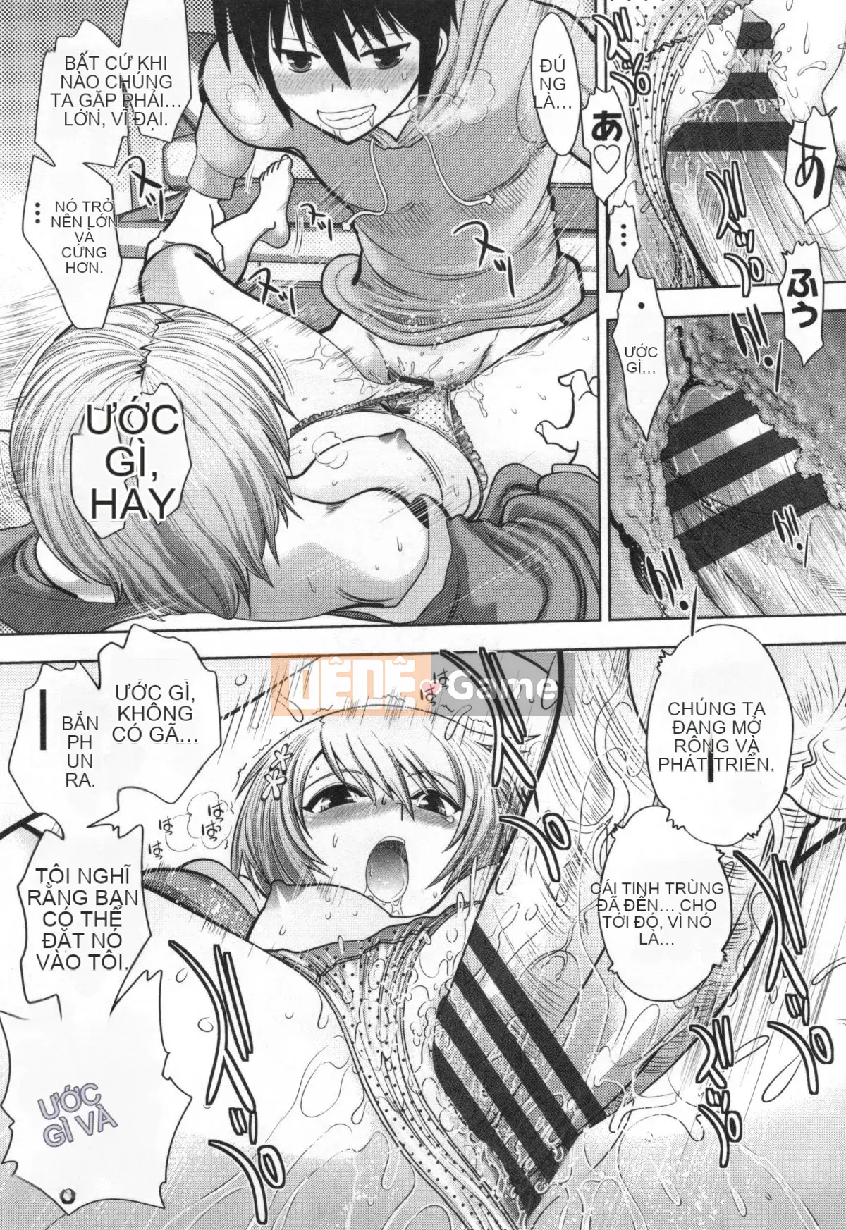 [Yagamidai] Yêu tôi thật đấy! Phiên bản dành cho người lớn ~Hồng nữ anh hùng đầu tiên~