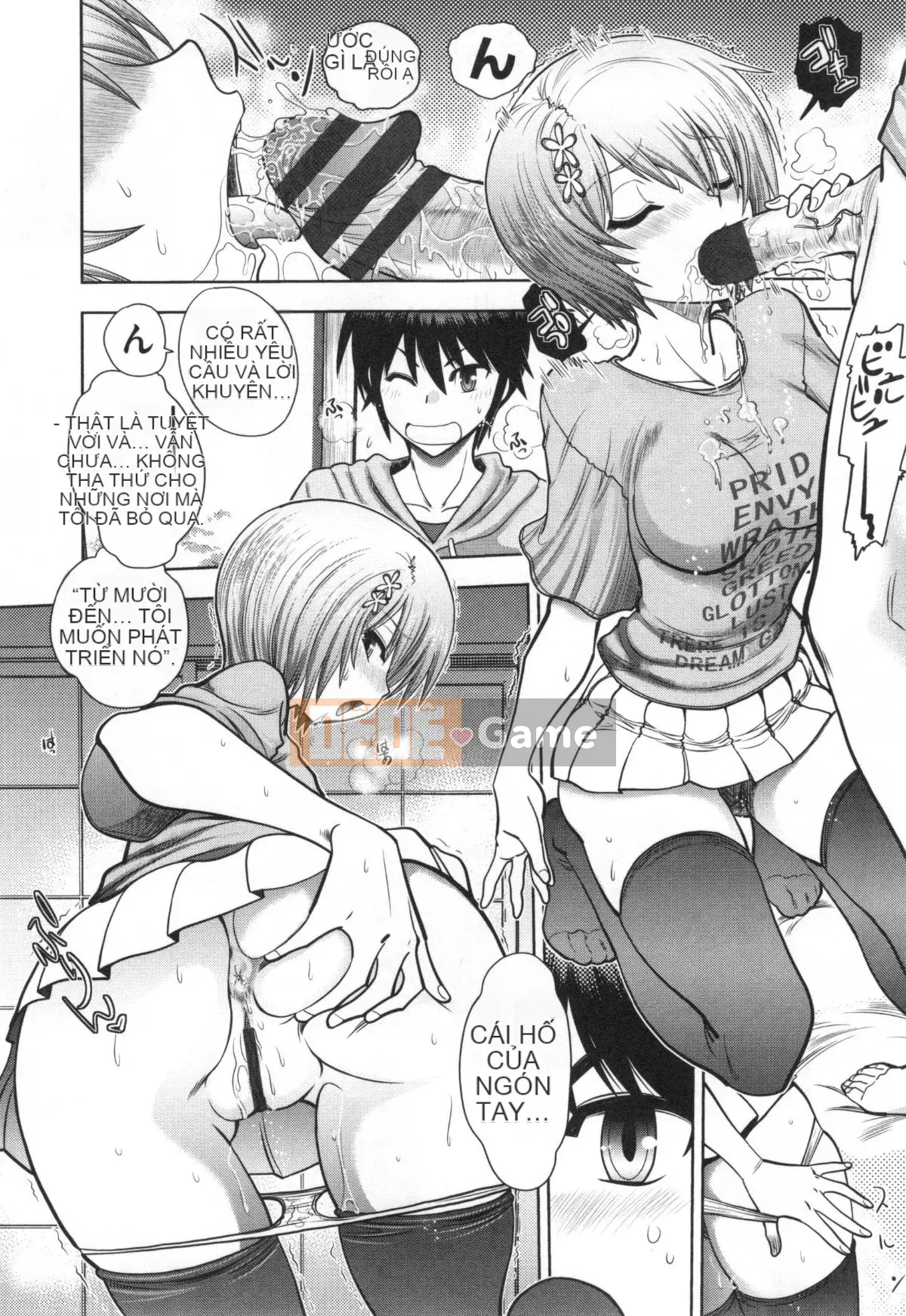 [Yagamidai] Yêu tôi thật đấy! Phiên bản dành cho người lớn ~Hồng nữ anh hùng đầu tiên~