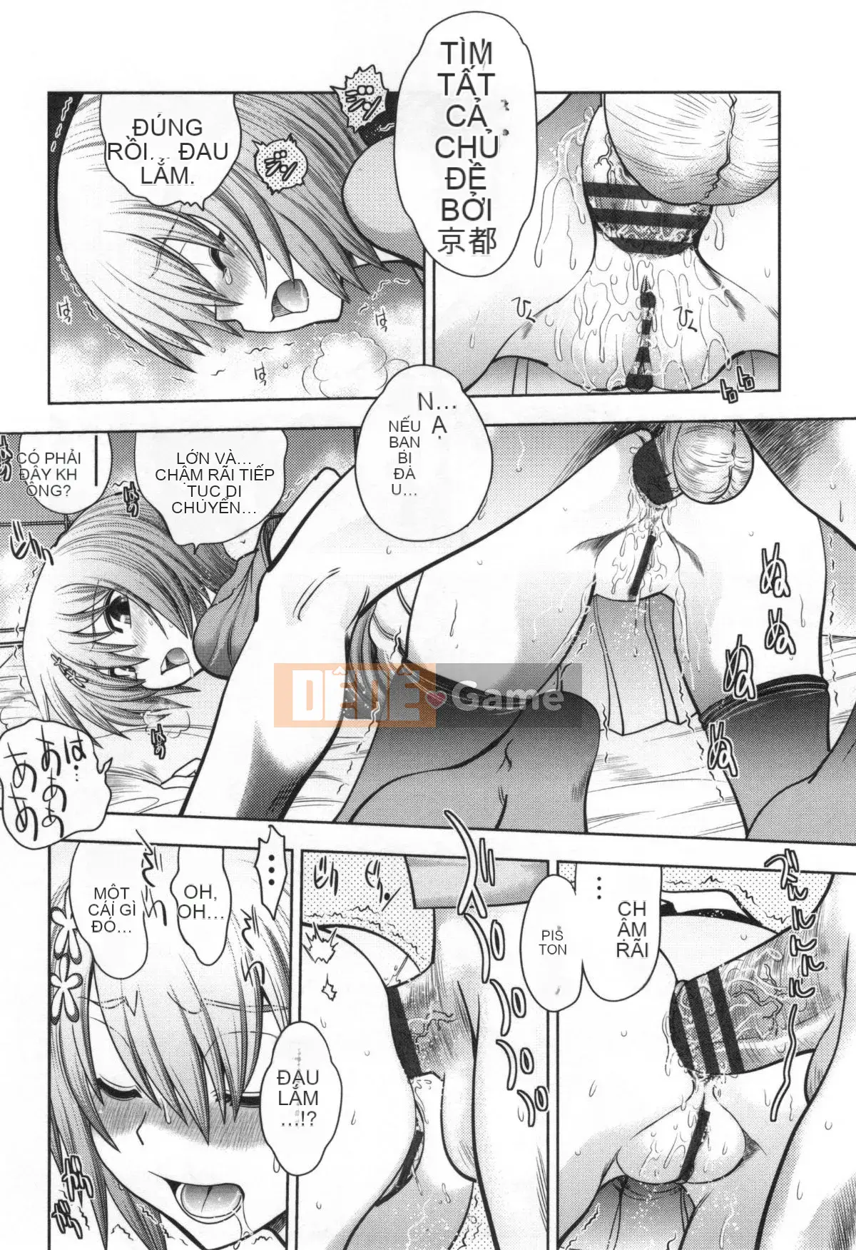 [Yagamidai] Yêu tôi thật đấy! Phiên bản dành cho người lớn ~Hồng nữ anh hùng đầu tiên~