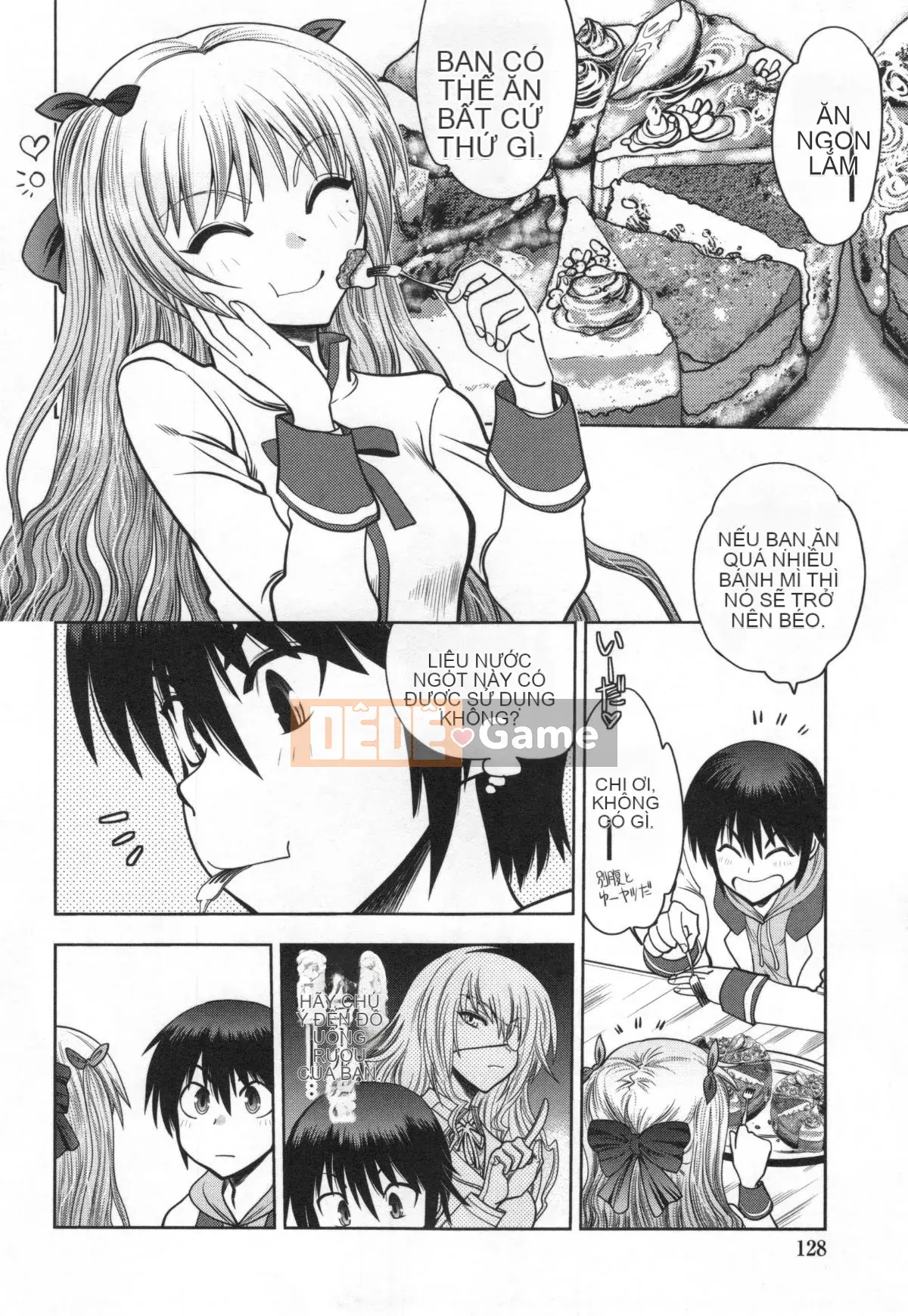 [Yagamidai] Yêu tôi thật đấy! Phiên bản dành cho người lớn ~Hồng nữ anh hùng đầu tiên~