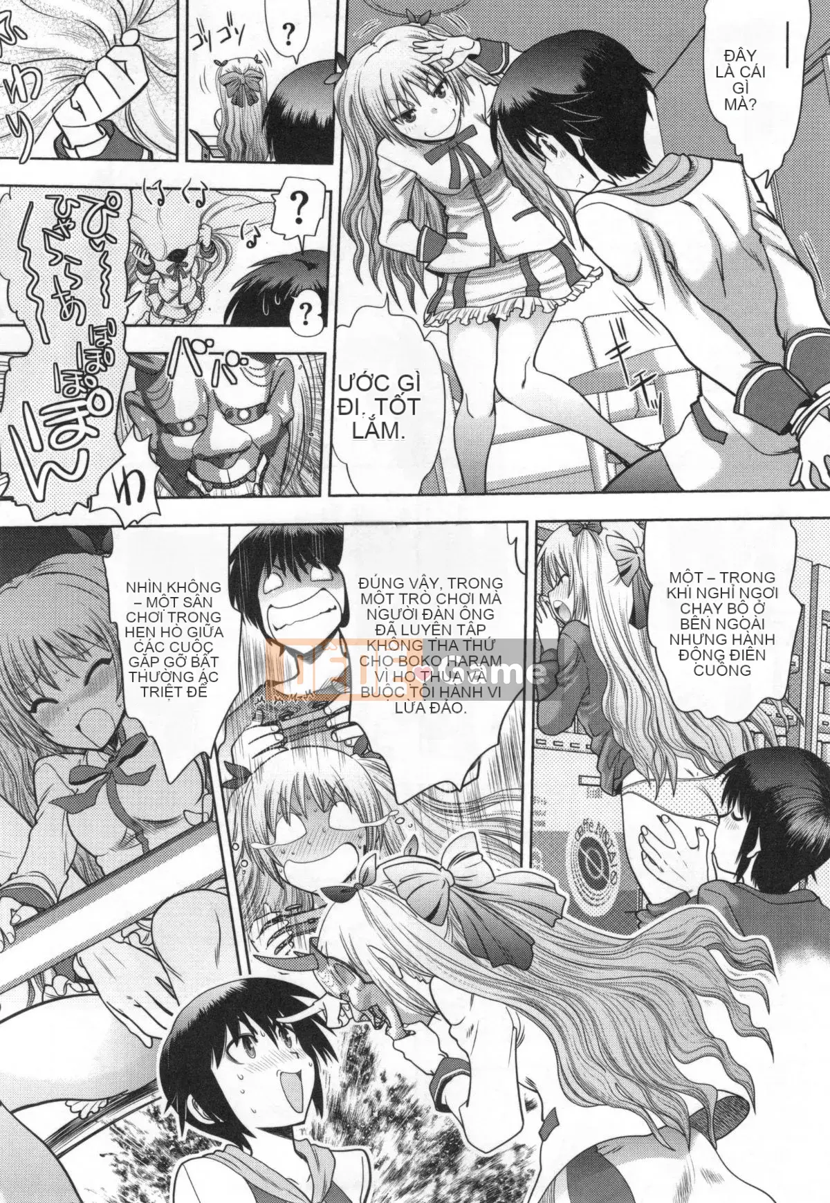 [Yagamidai] Yêu tôi thật đấy! Phiên bản dành cho người lớn ~Hồng nữ anh hùng đầu tiên~