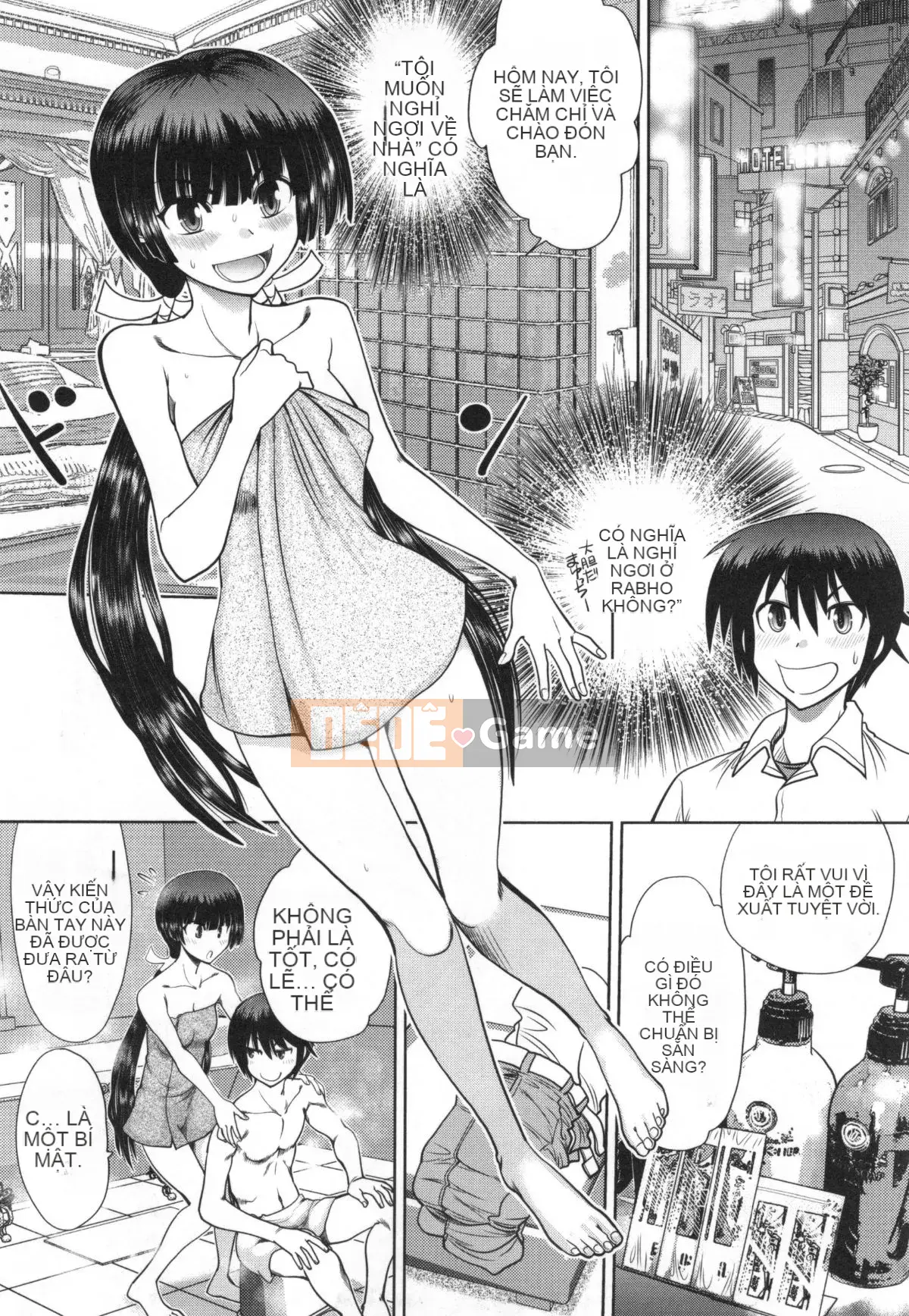 [Yagamidai] Yêu tôi thật đấy! Phiên bản dành cho người lớn ~Hồng nữ anh hùng đầu tiên~