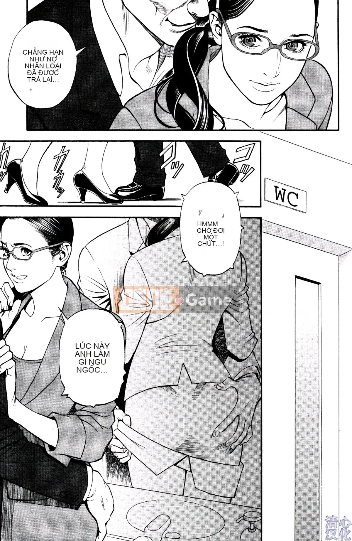 [Sixteen Nights Pure Heart] Lusful Y Red Velvet Chăn 1-9