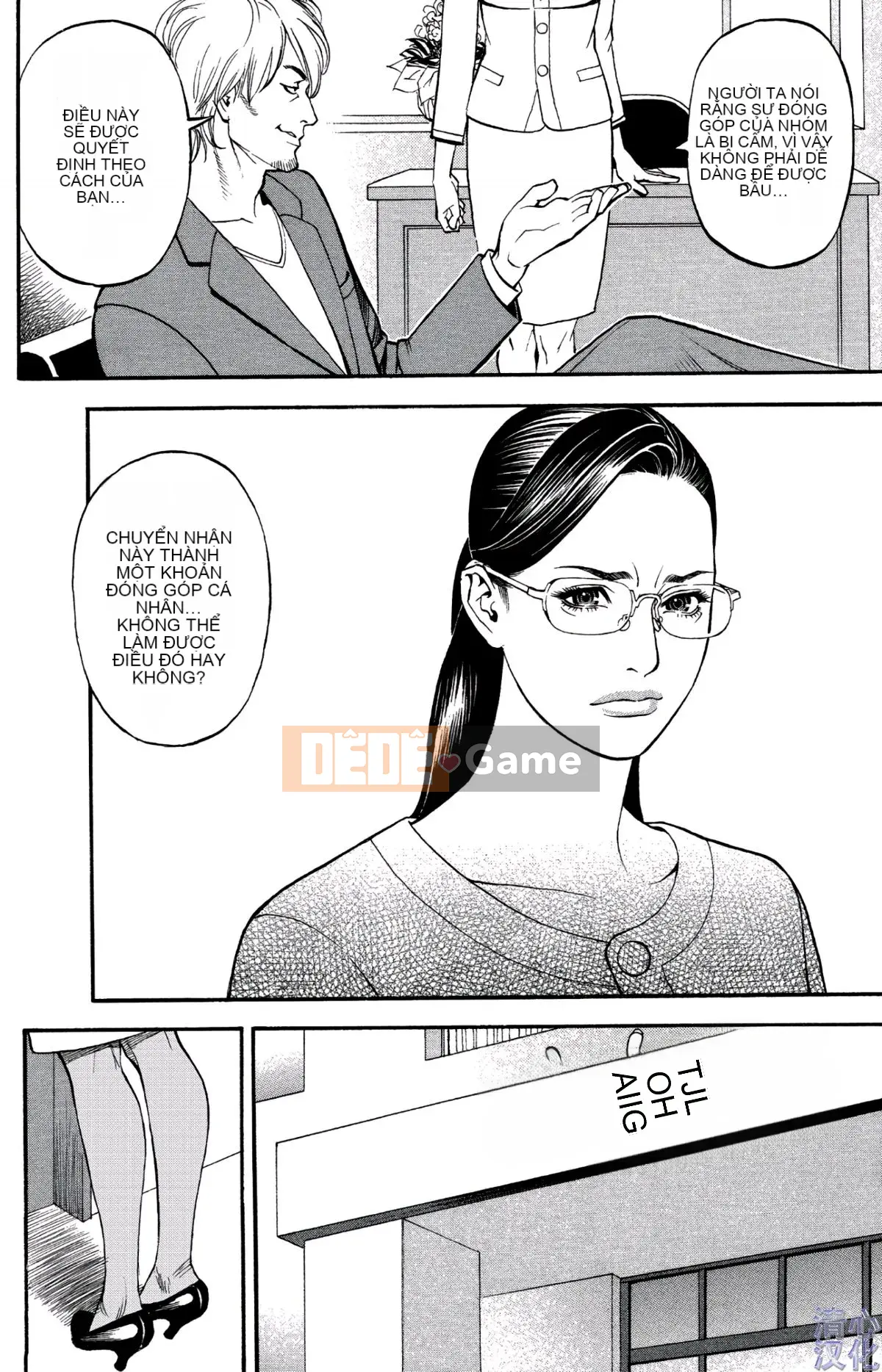 [Sixteen Nights Pure Heart] Lusful Y Red Velvet Chăn 1-9