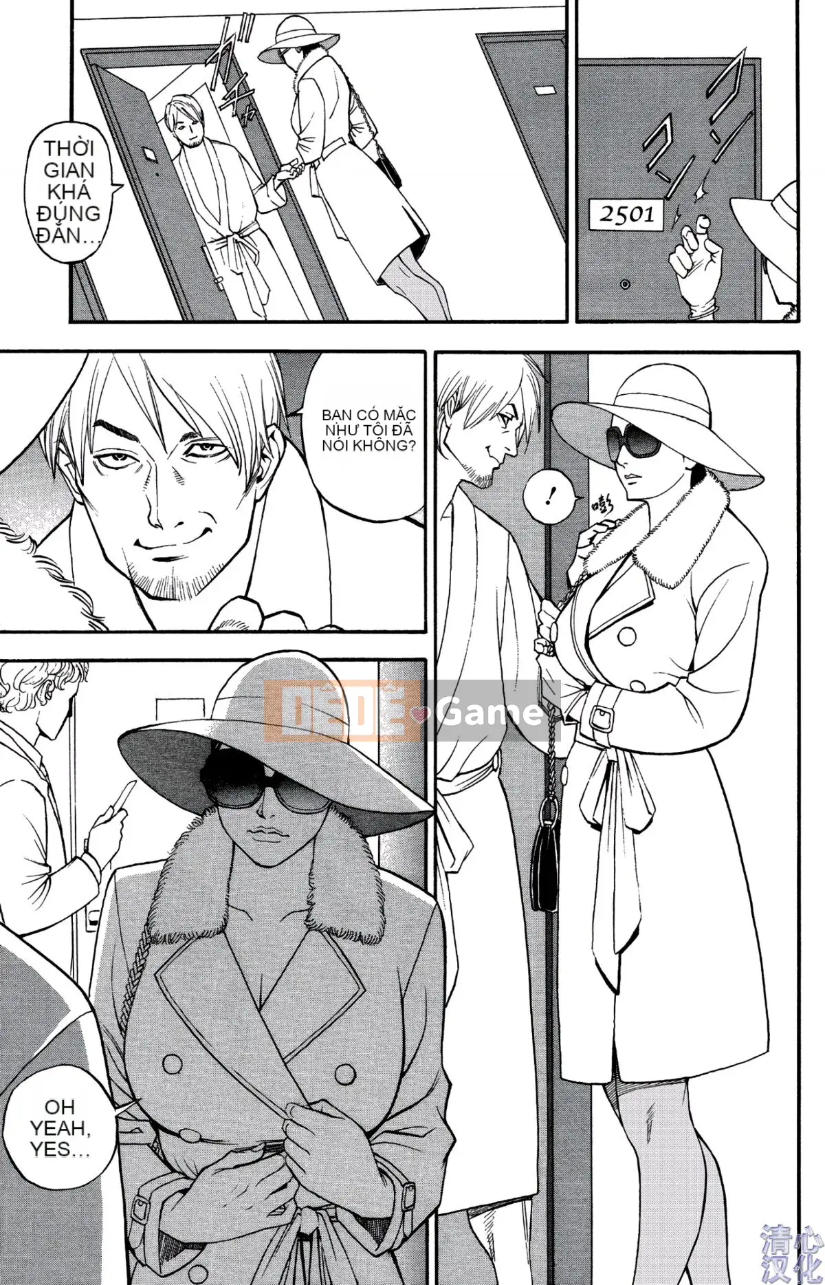 [Sixteen Nights Pure Heart] Lusful Y Red Velvet Chăn 1-9