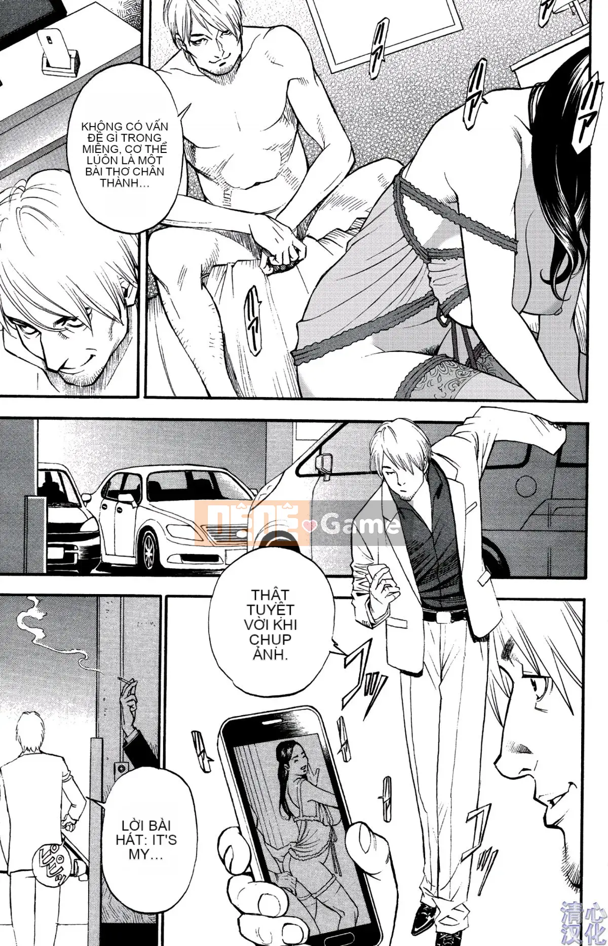 [Sixteen Nights Pure Heart] Lusful Y Red Velvet Chăn 1-9