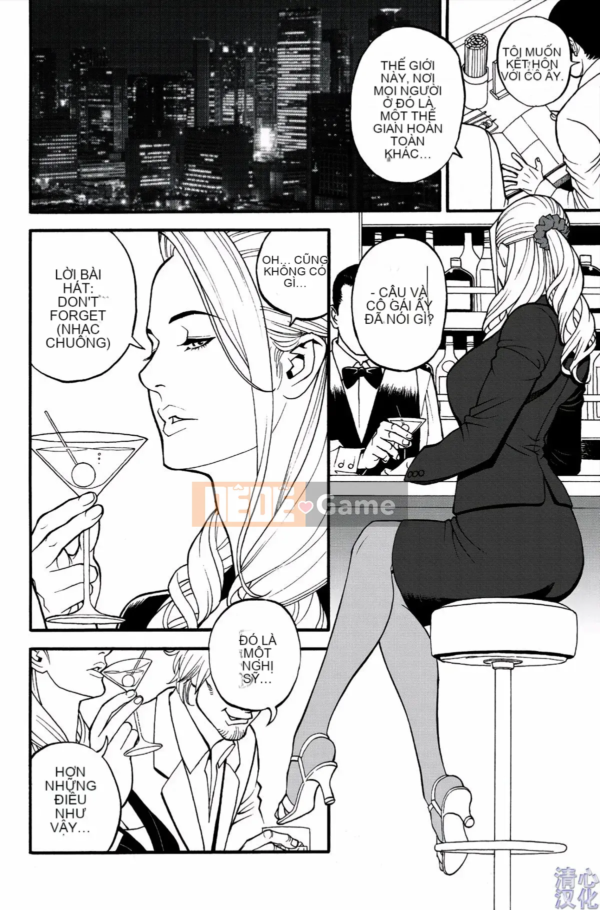 [Sixteen Nights Pure Heart] Lusful Y Red Velvet Chăn 1-9