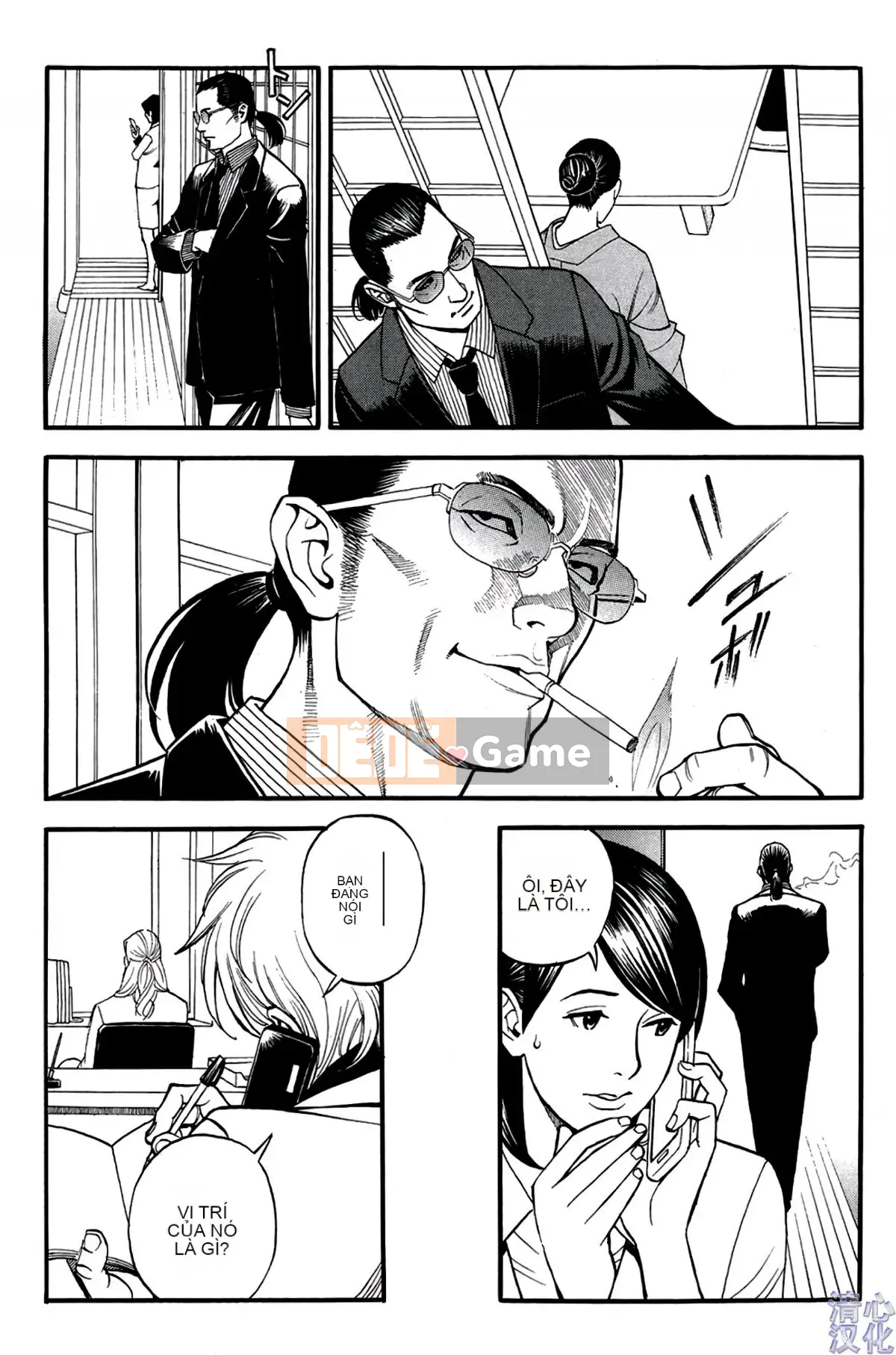 [Sixteen Nights Pure Heart] Lusful Y Red Velvet Chăn 1-9