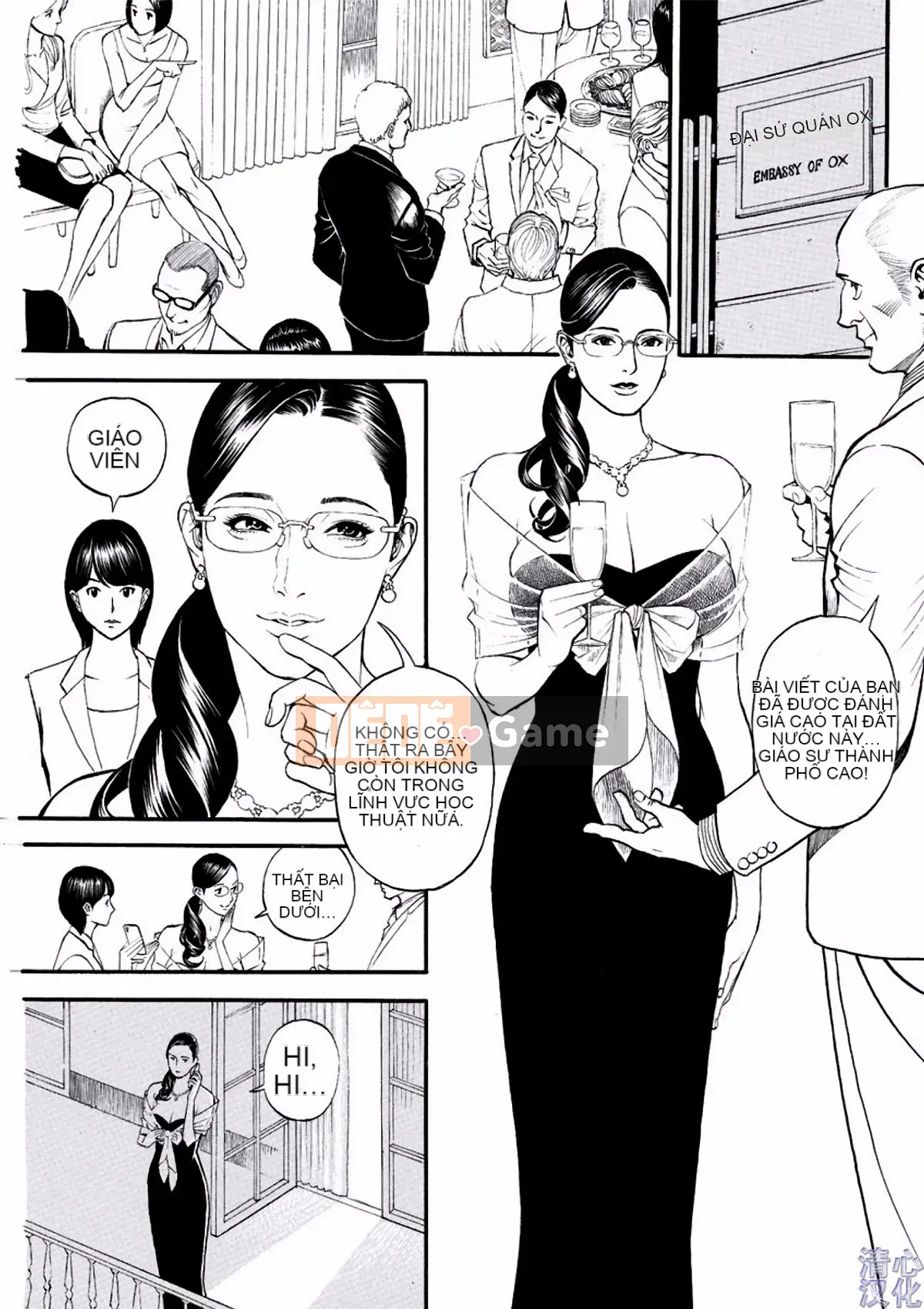 [Sixteen Nights Pure Heart] Lusful Y Red Velvet Chăn 1-9