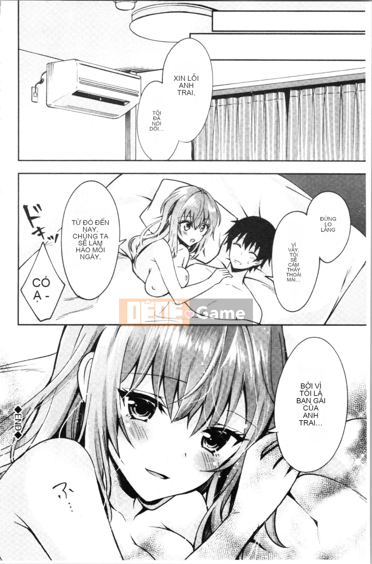 [4K Hanhua][Tetsuzan Kaya] Virgin Holic