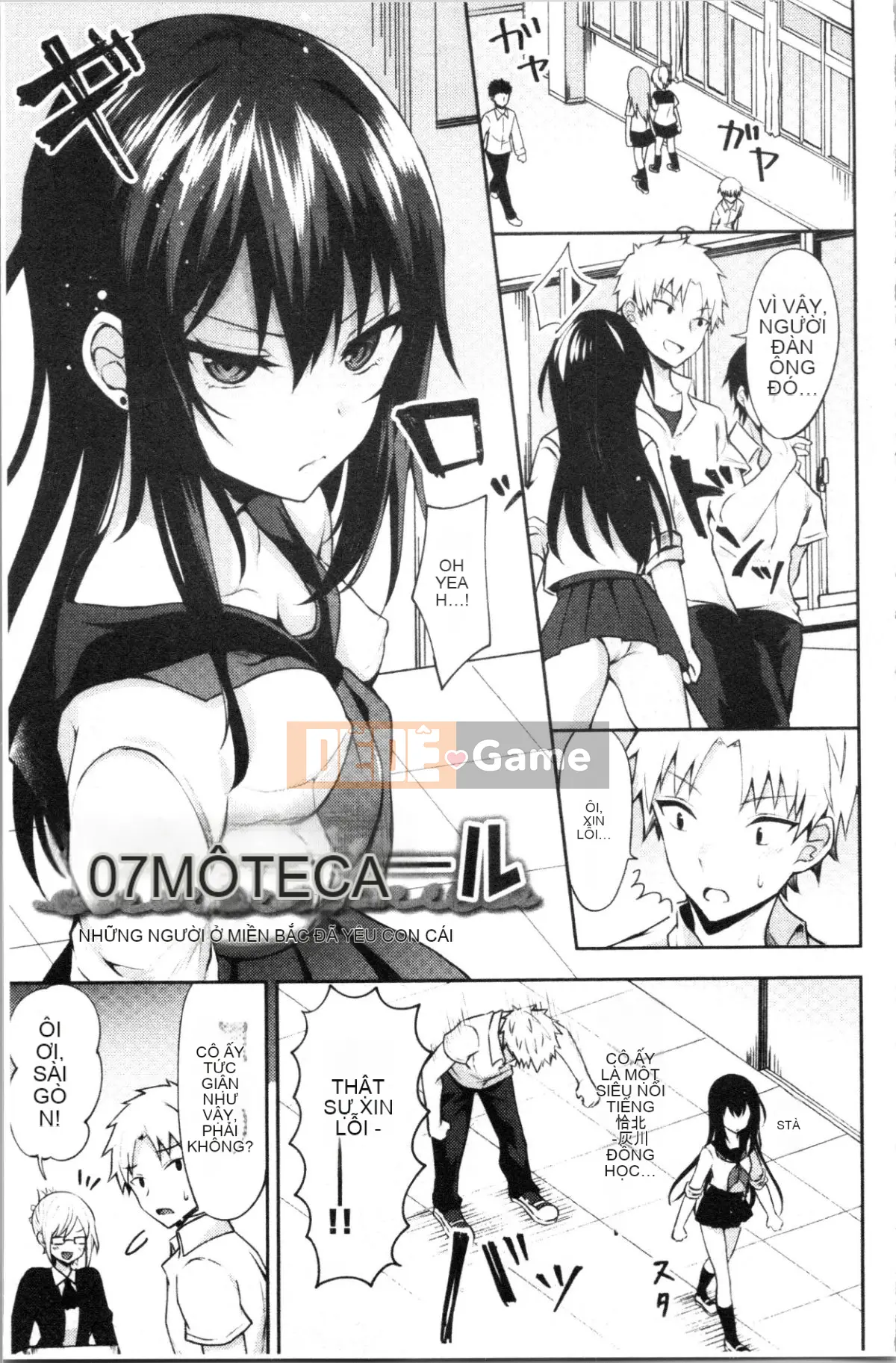 [4K Hanhua][Tetsuzan Kaya] Virgin Holic