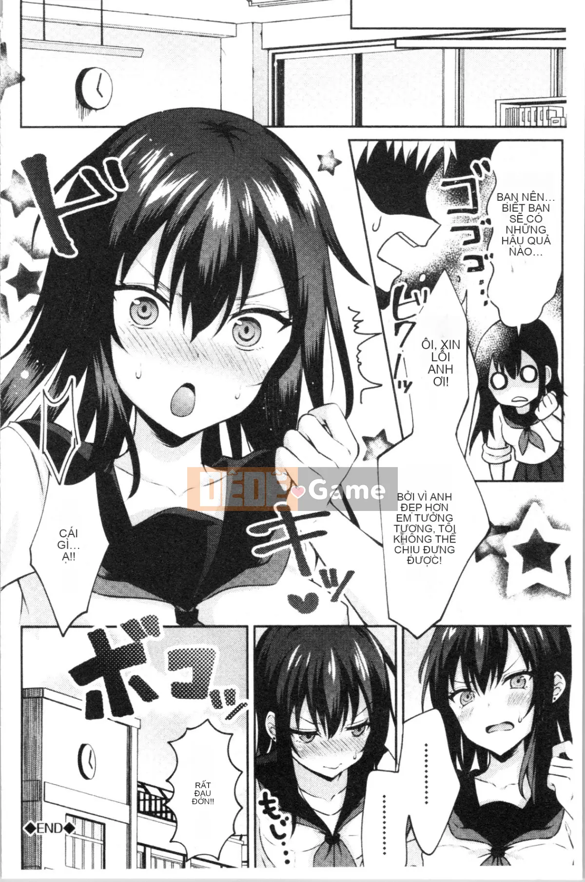 [4K Hanhua][Tetsuzan Kaya] Virgin Holic