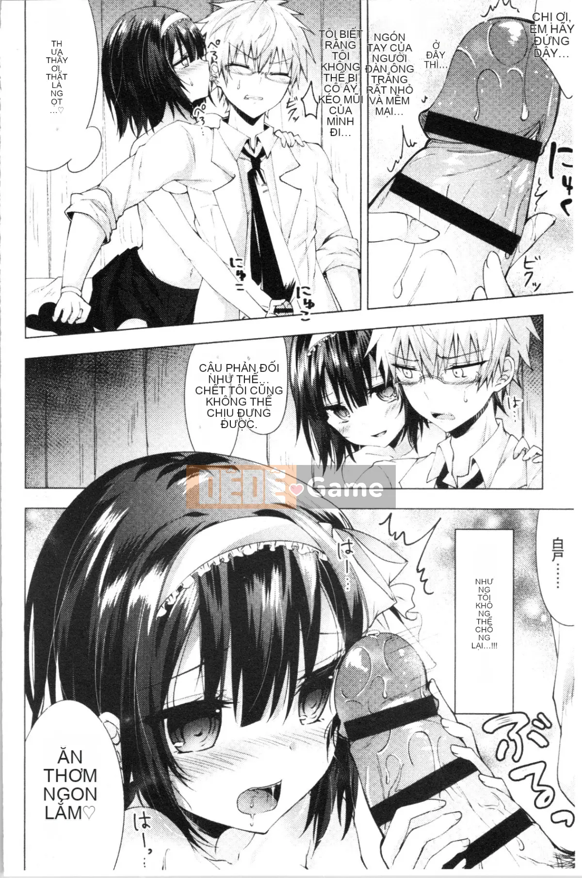 [4K Hanhua][Tetsuzan Kaya] Virgin Holic