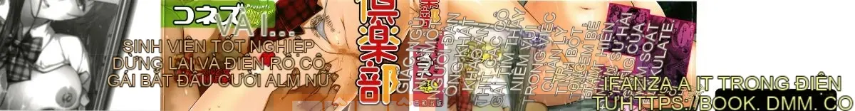[4K Hanhuagumi][Konezu] Câu lạc bộ Otome bất thường