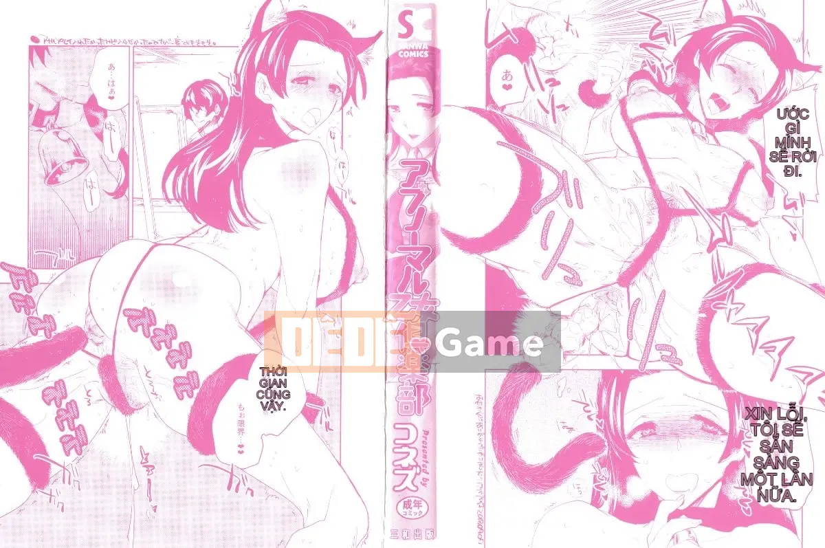 [4K Hanhuagumi][Konezu] Câu lạc bộ Otome bất thường