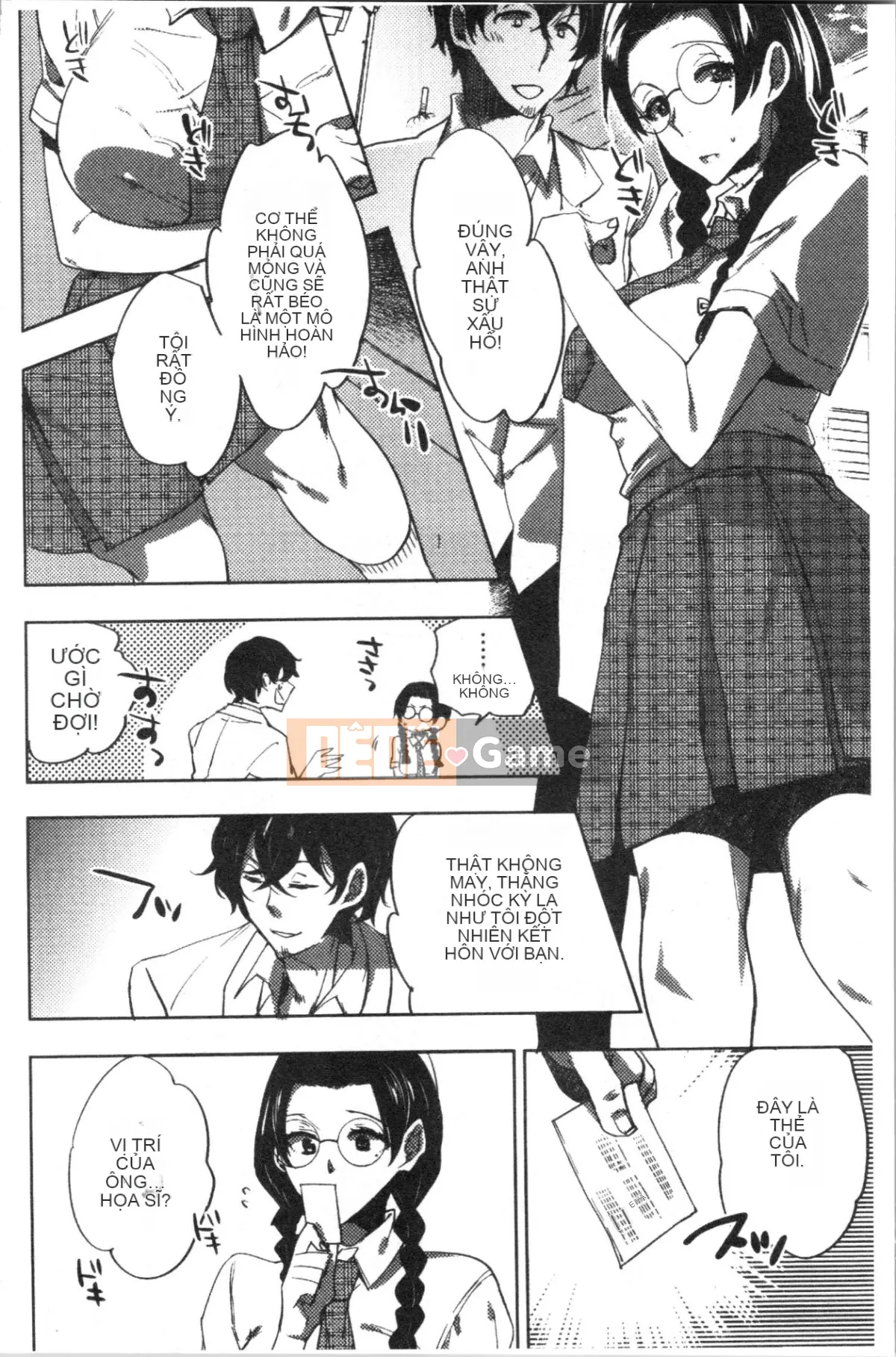 [4K Hanhuagumi][Konezu] Câu lạc bộ Otome bất thường