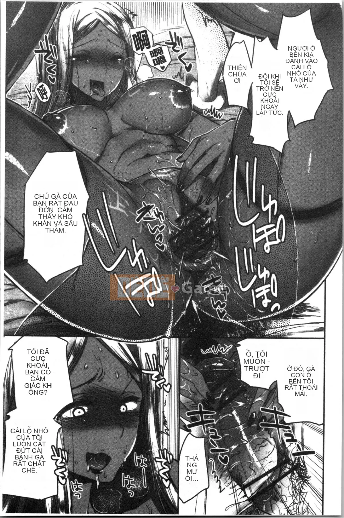 [4K Hanhuagumi][Konezu] Câu lạc bộ Otome bất thường