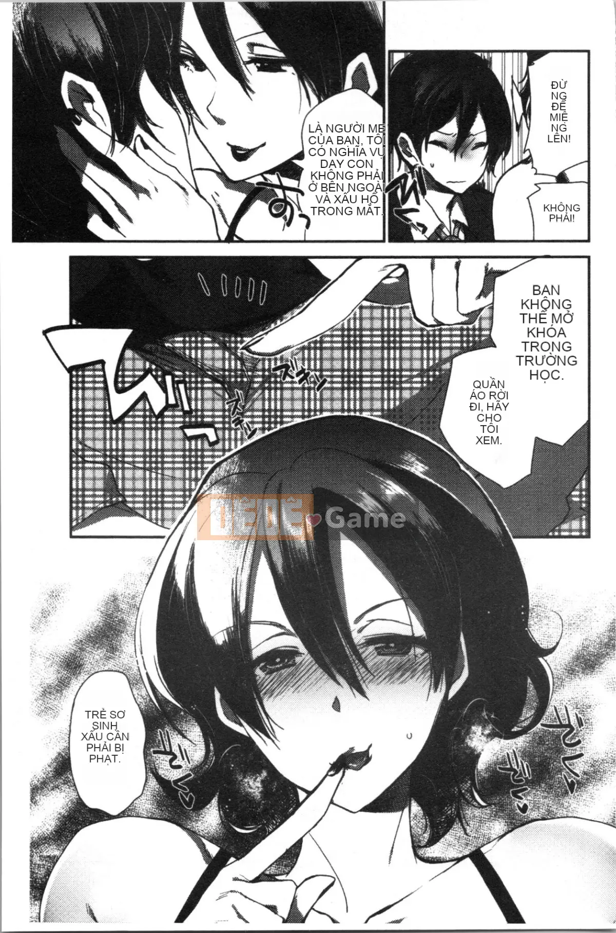 [4K Hanhuagumi][Konezu] Câu lạc bộ Otome bất thường