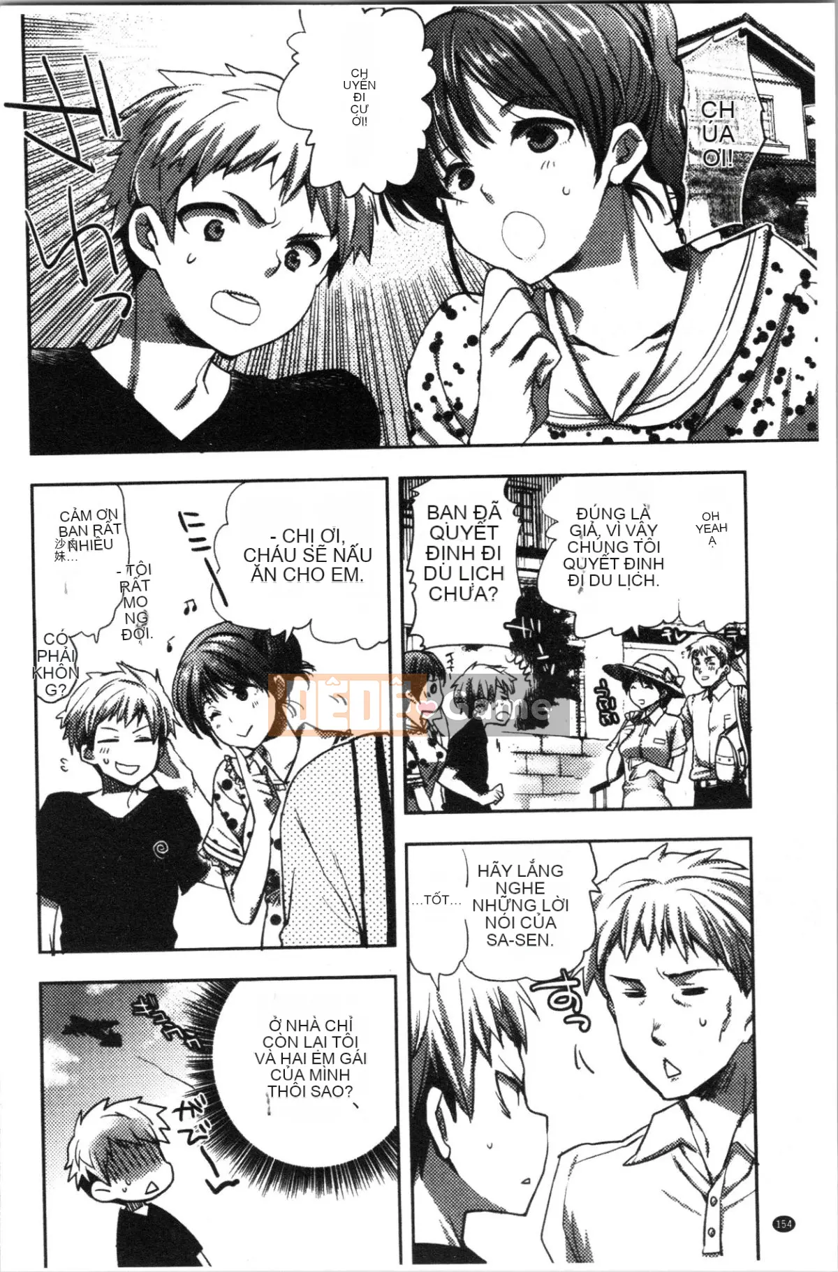 [4K Hanhuagumi][Konezu] Câu lạc bộ Otome bất thường