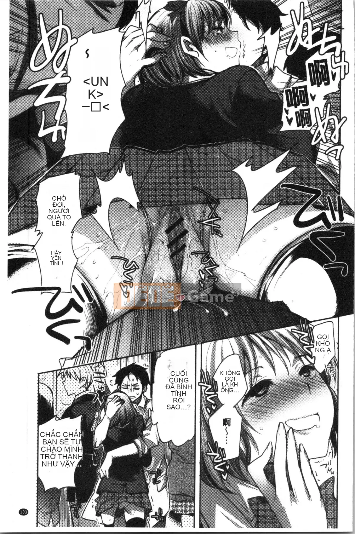 [4K Hanhuagumi][Konezu] Câu lạc bộ Otome bất thường