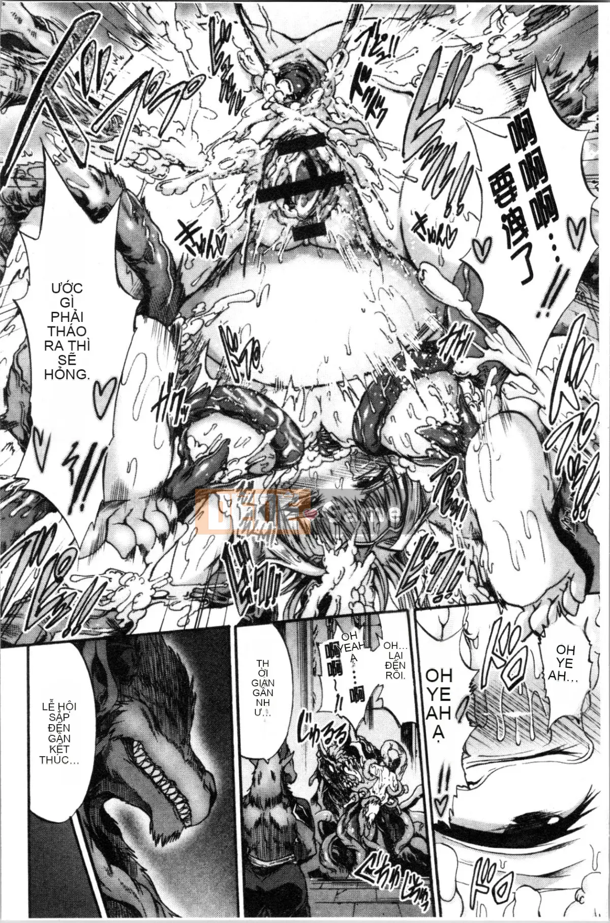 [4K Hankagumi][Wass] Nữ công chúa sa ngã