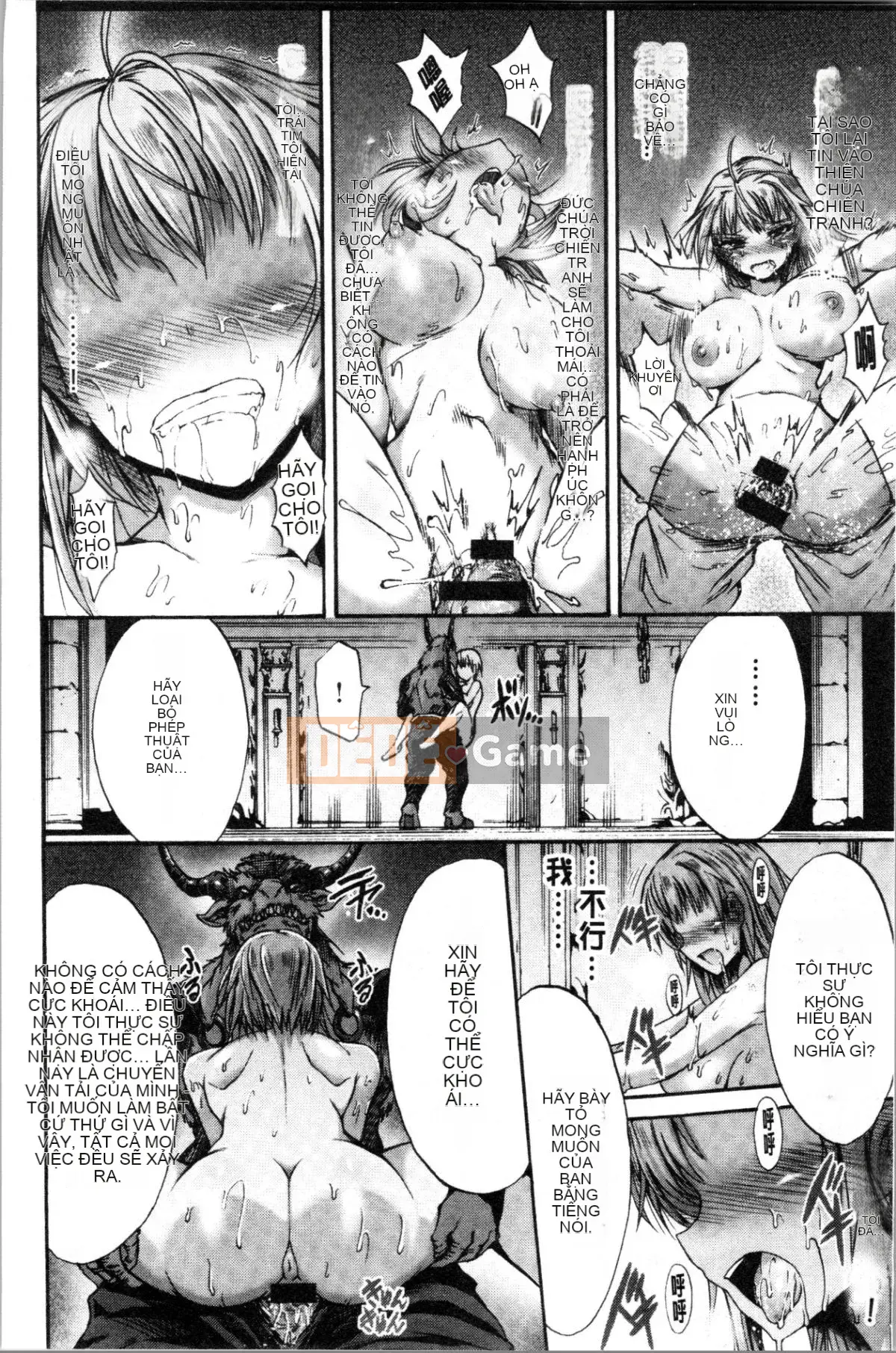 [4K Hankagumi][Wass] Nữ công chúa sa ngã