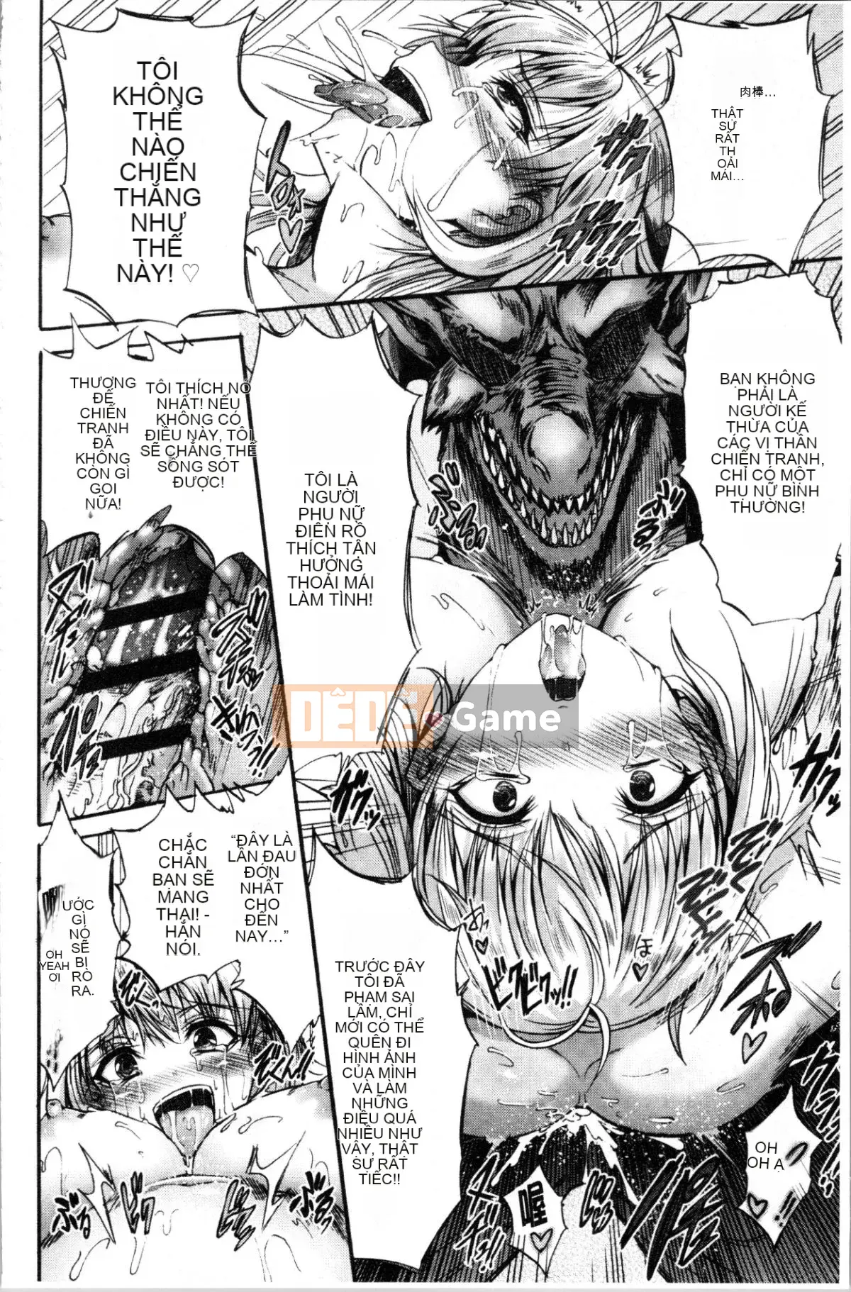 [4K Hankagumi][Wass] Nữ công chúa sa ngã