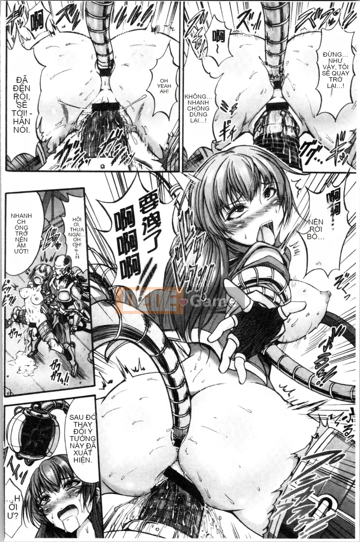 [4K Hankagumi][Wass] Nữ công chúa sa ngã