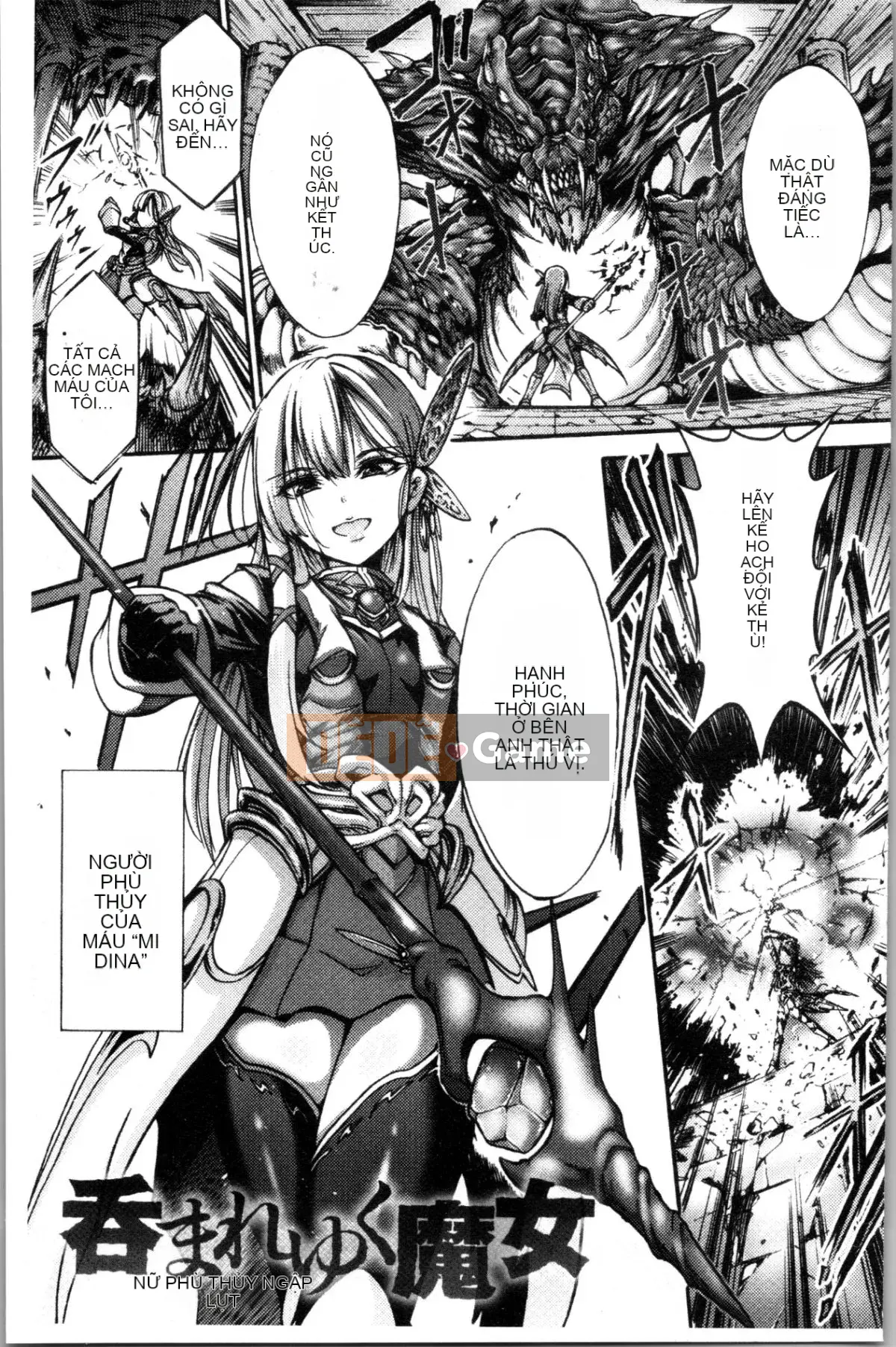 [4K Hankagumi][Wass] Nữ công chúa sa ngã