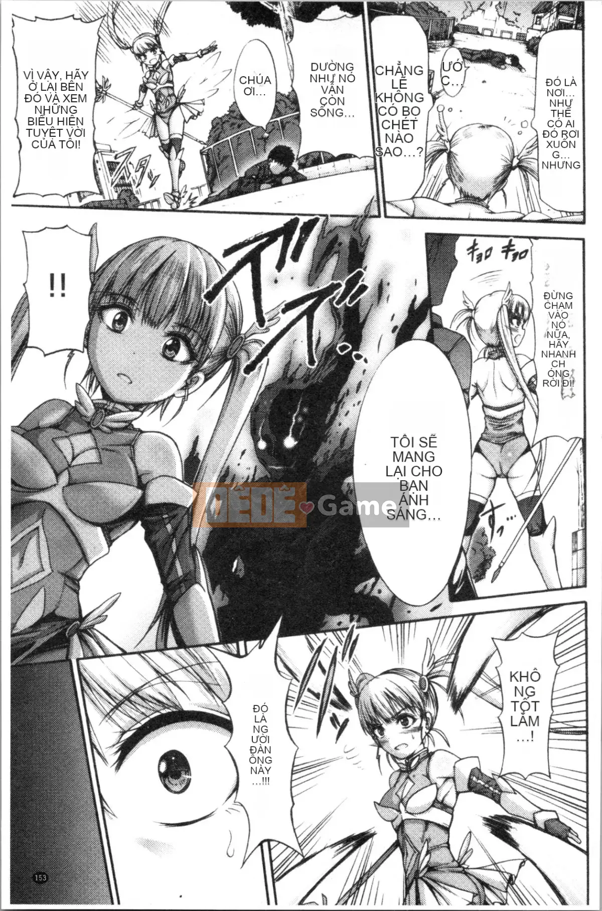 [4K Hankagumi][Wass] Nữ công chúa sa ngã