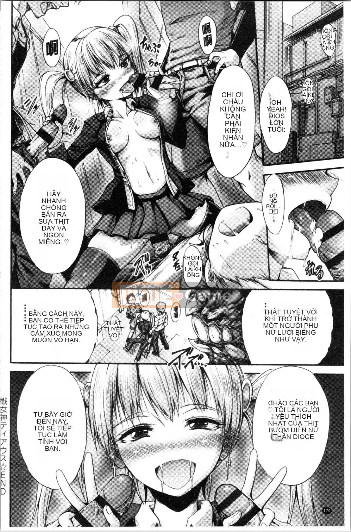 [4K Hankagumi][Wass] Nữ công chúa sa ngã