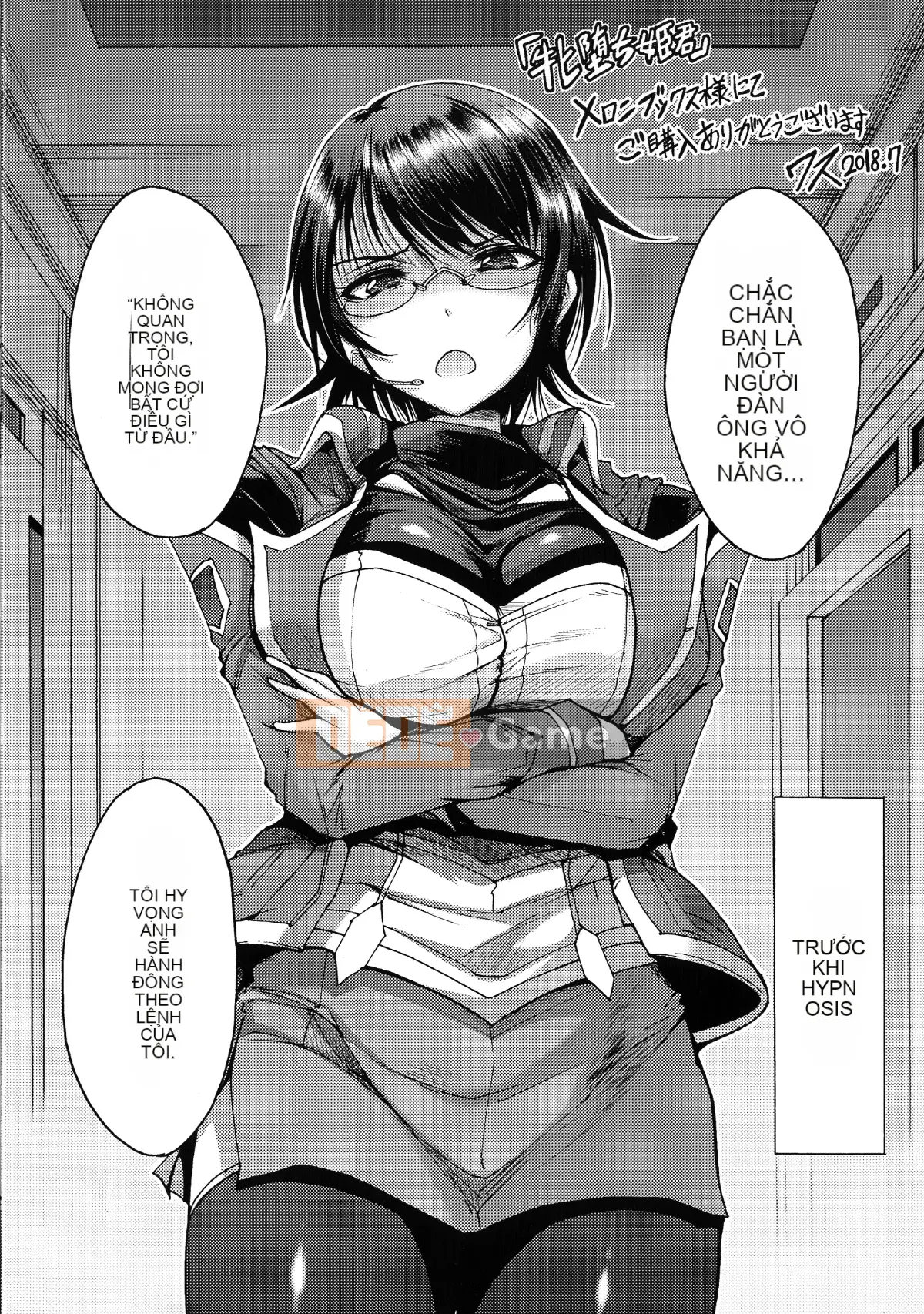 [4K Hankagumi][Wass] Nữ công chúa sa ngã