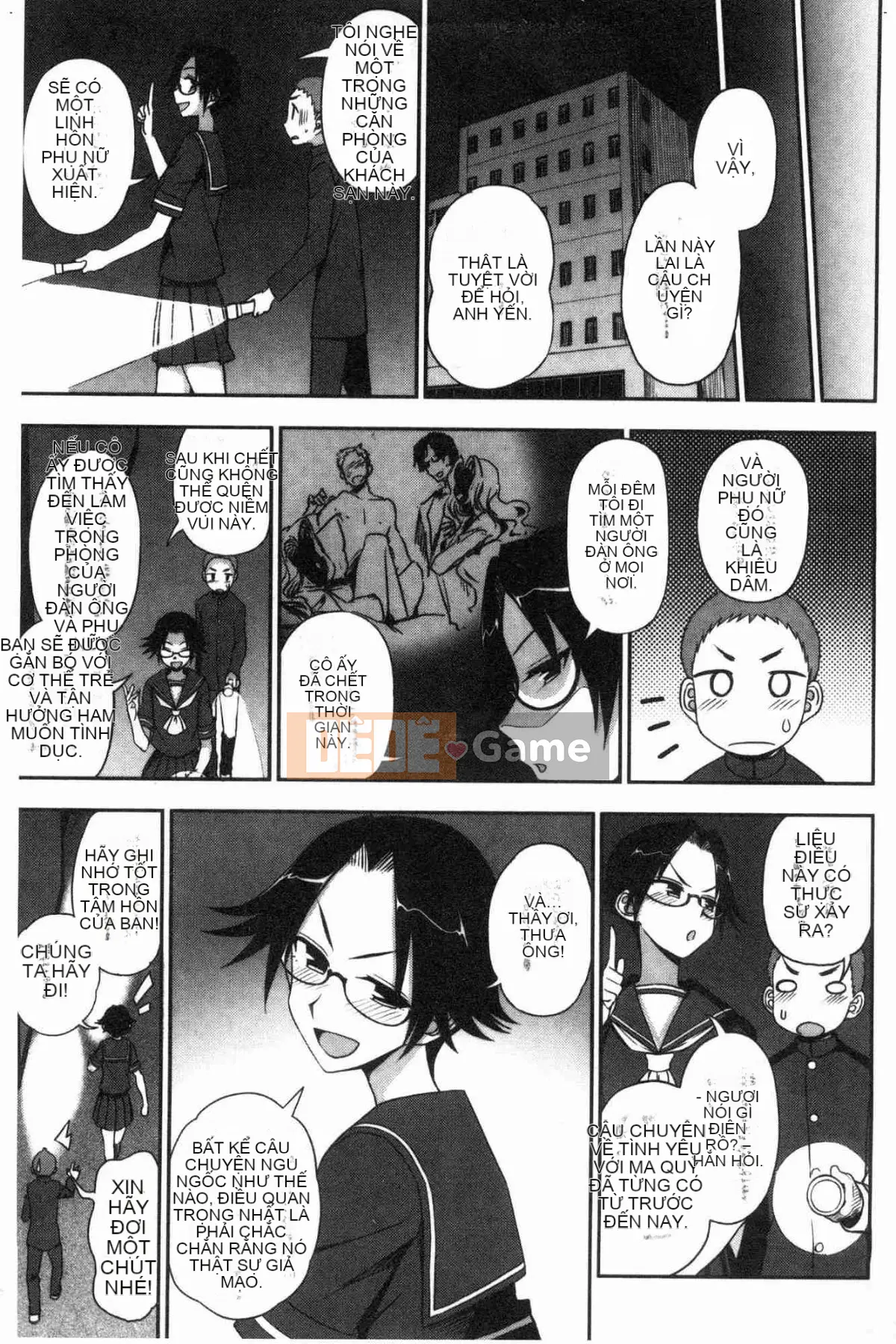 [Kazeteki Koubou] [Kuma no Toru] Bởi vì tôi ở bên bạn