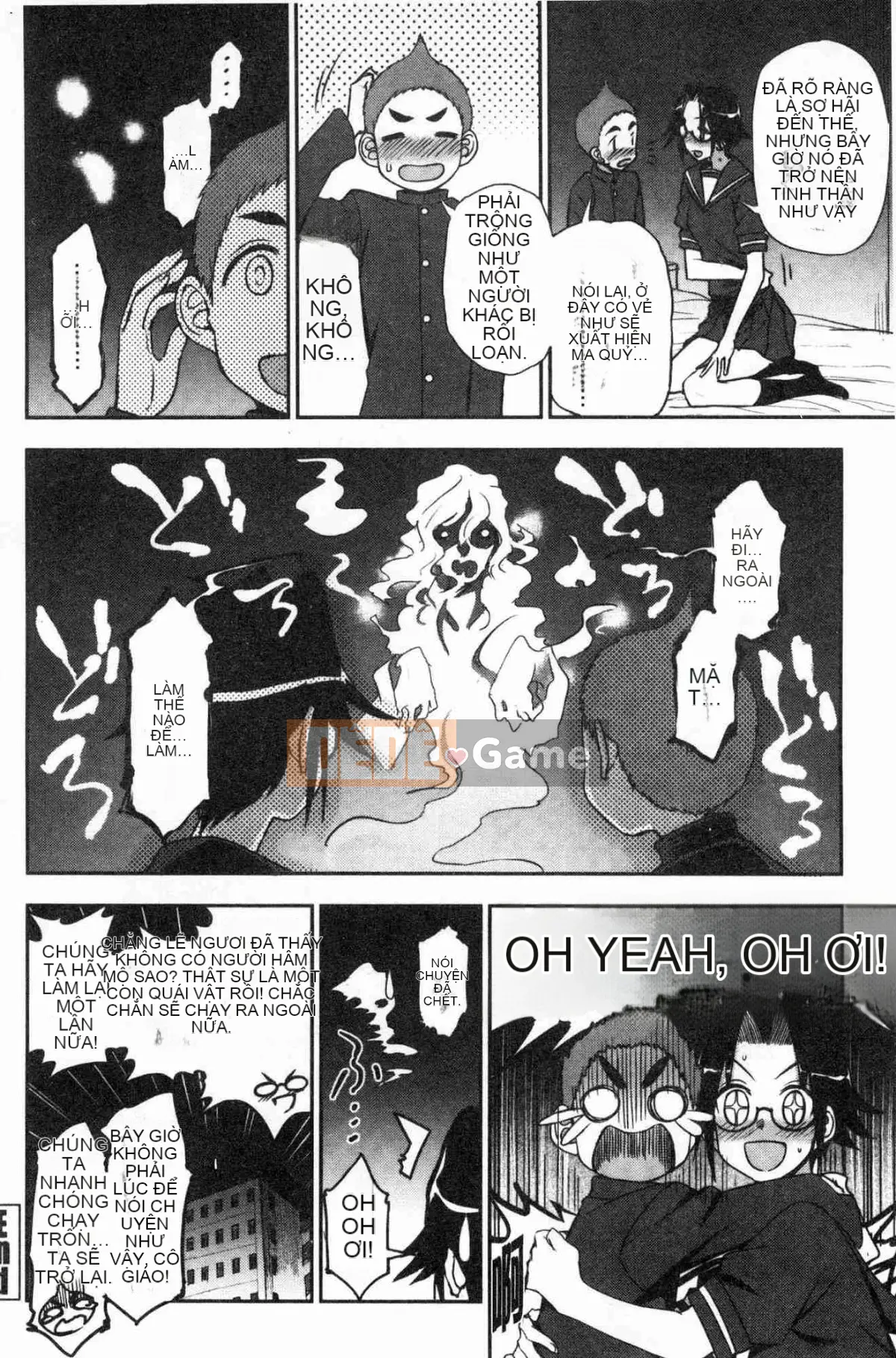 [Kazeteki Koubou] [Kuma no Toru] Bởi vì tôi ở bên bạn