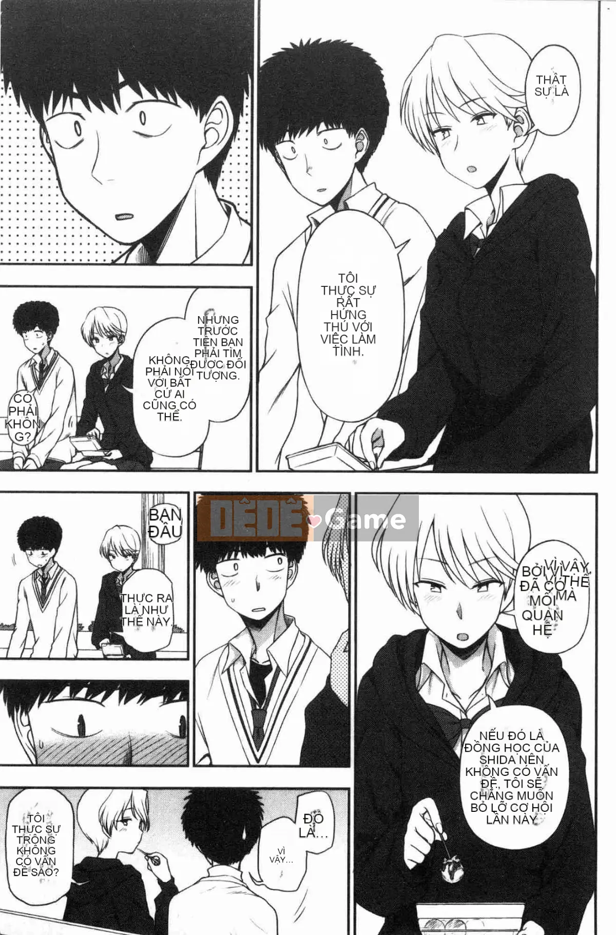 [Kazeteki Koubou] [Kuma no Toru] Bởi vì tôi ở bên bạn