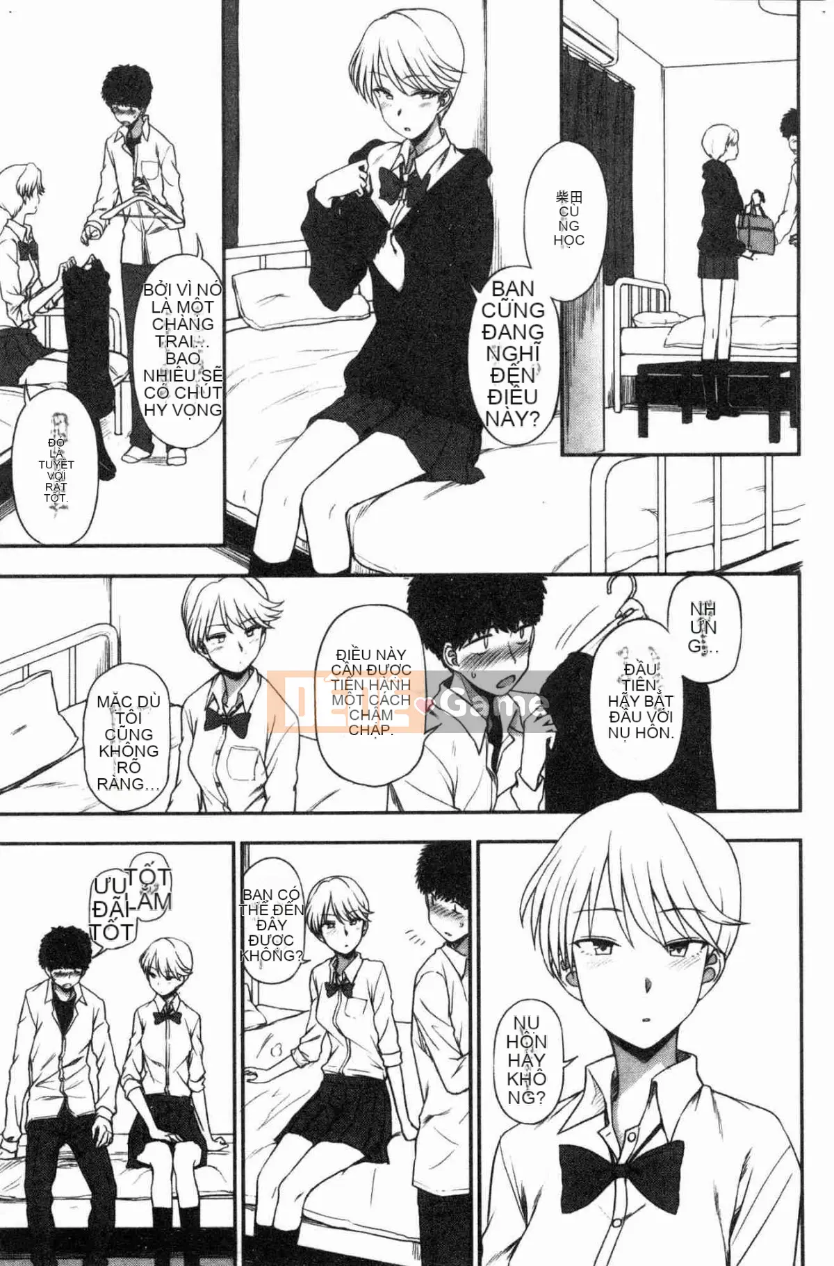 [Kazeteki Koubou] [Kuma no Toru] Bởi vì tôi ở bên bạn