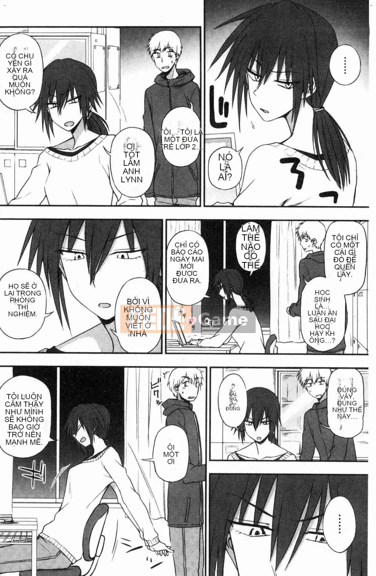 [Kazeteki Koubou] [Kuma no Toru] Bởi vì tôi ở bên bạn