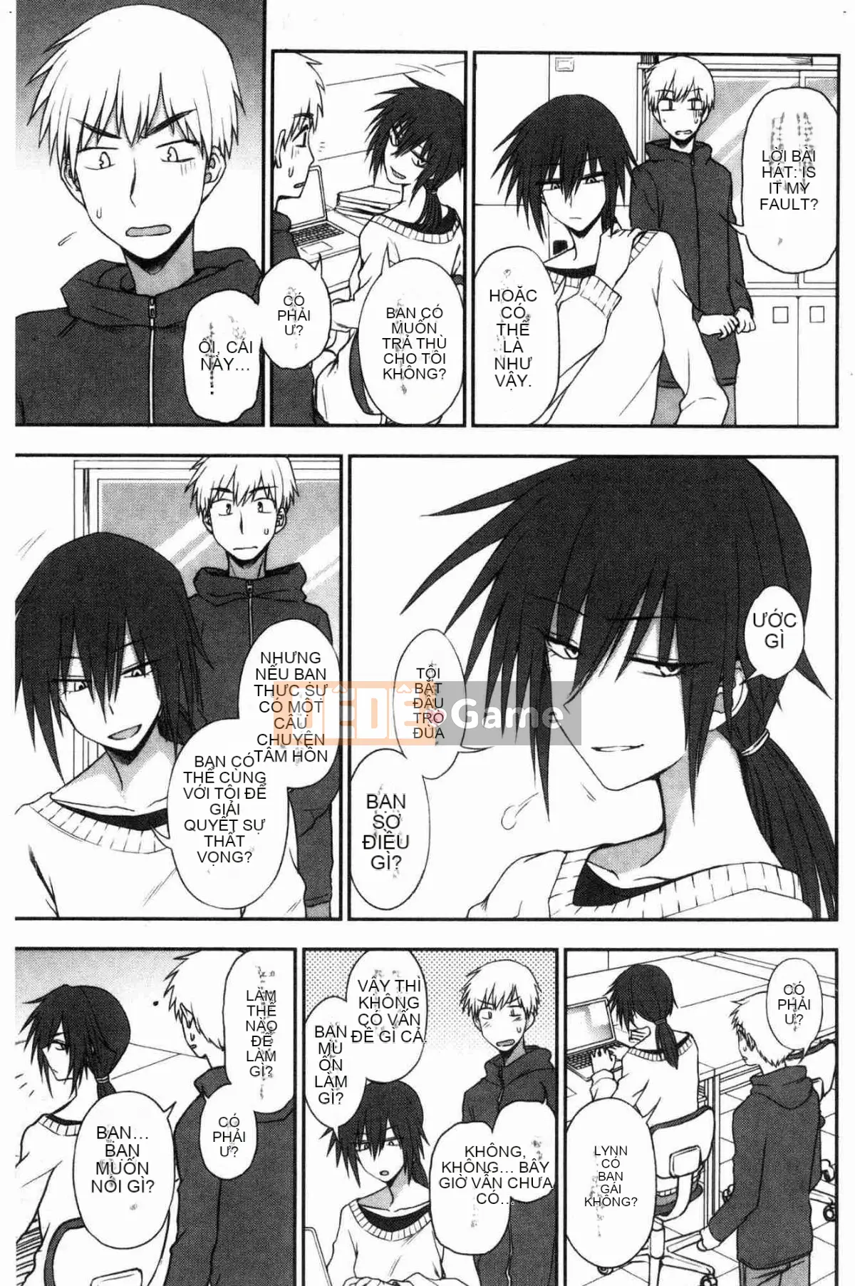 [Kazeteki Koubou] [Kuma no Toru] Bởi vì tôi ở bên bạn