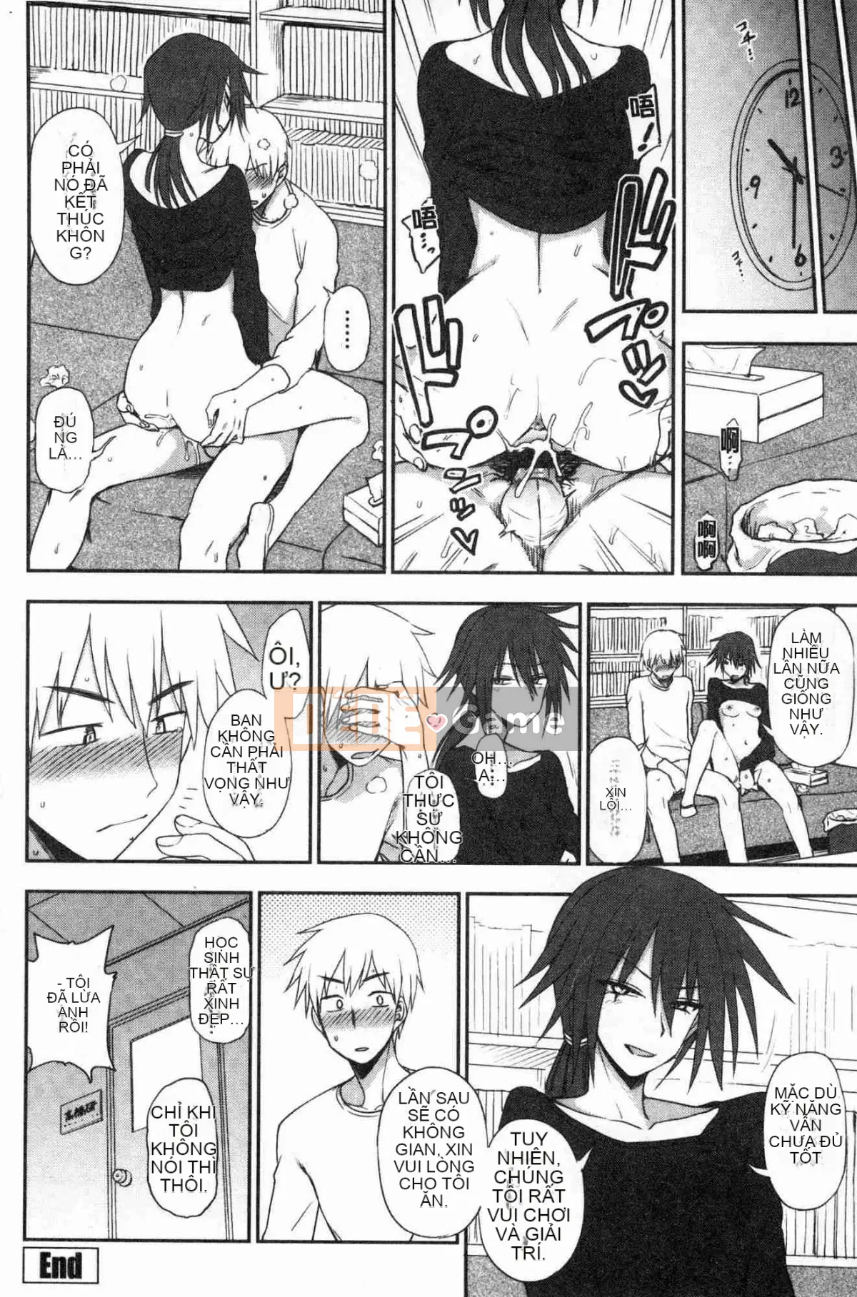 [Kazeteki Koubou] [Kuma no Toru] Bởi vì tôi ở bên bạn