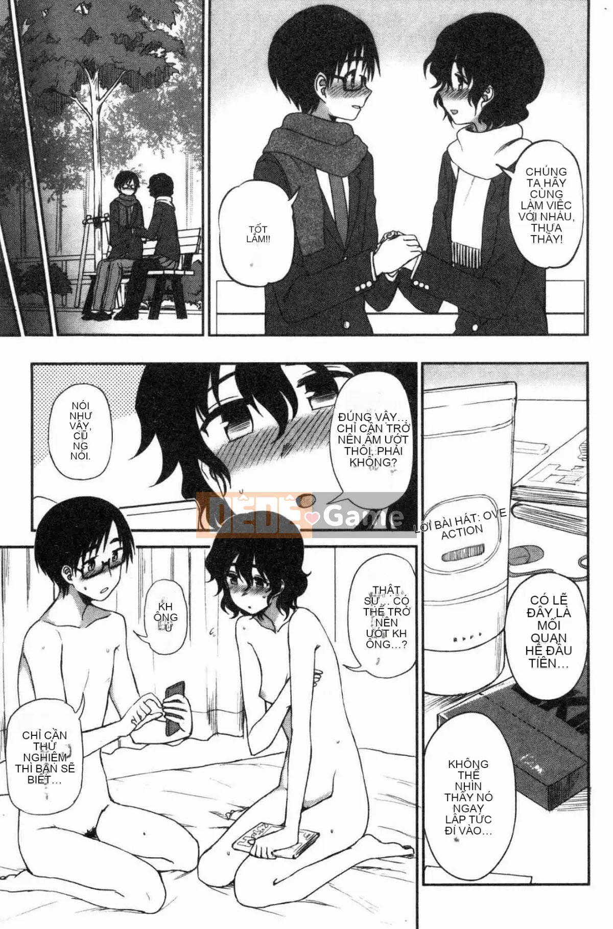 [Kazeteki Koubou] [Kuma no Toru] Bởi vì tôi ở bên bạn