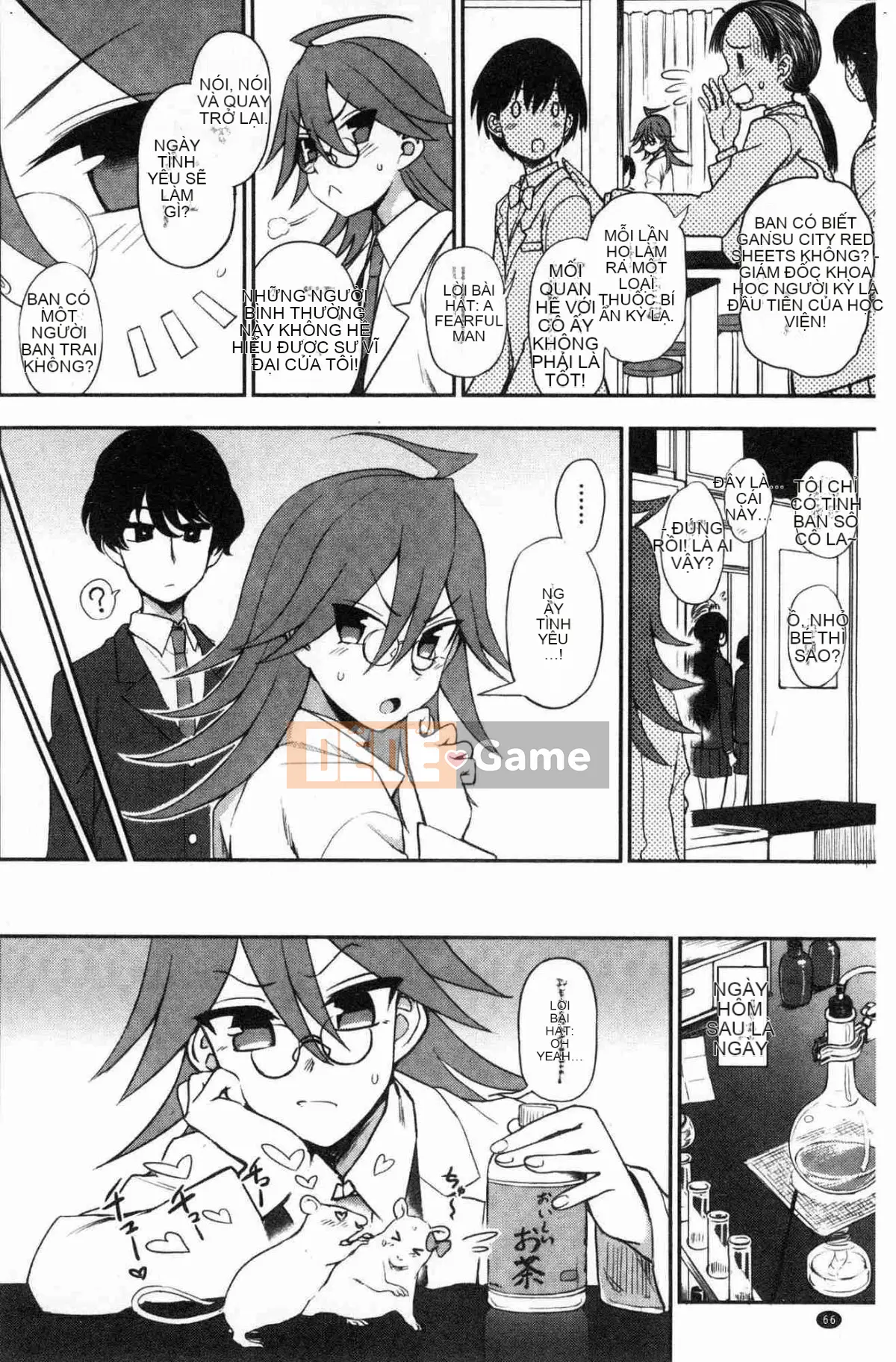 [Kazeteki Koubou] [Kuma no Toru] Bởi vì tôi ở bên bạn