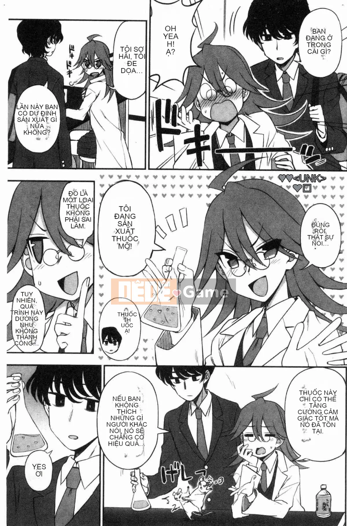 [Kazeteki Koubou] [Kuma no Toru] Bởi vì tôi ở bên bạn