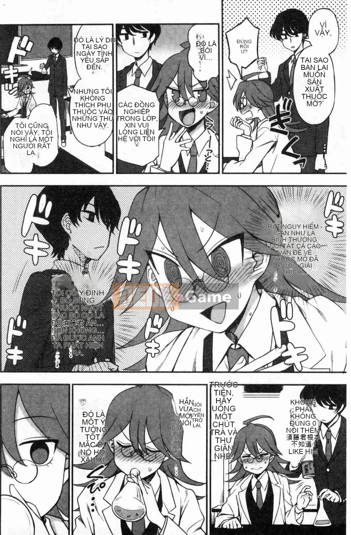 [Kazeteki Koubou] [Kuma no Toru] Bởi vì tôi ở bên bạn