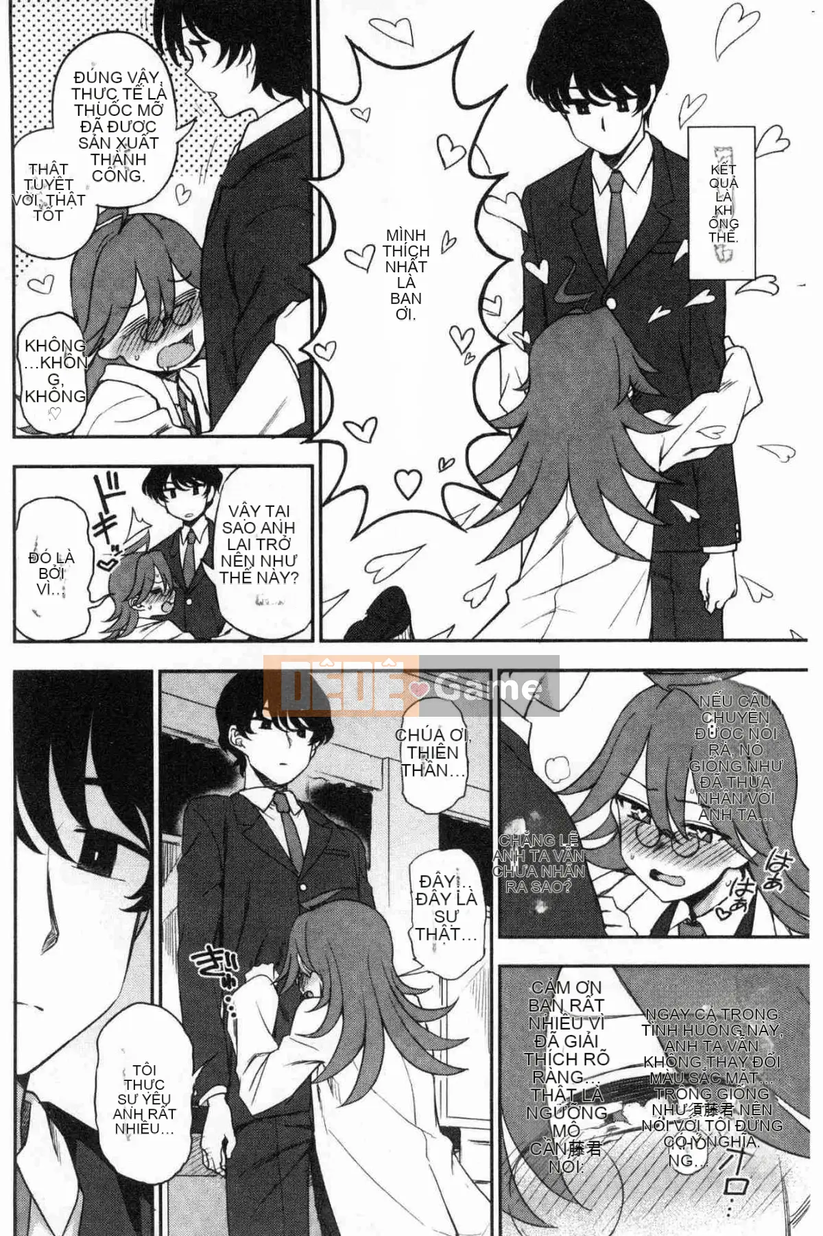 [Kazeteki Koubou] [Kuma no Toru] Bởi vì tôi ở bên bạn