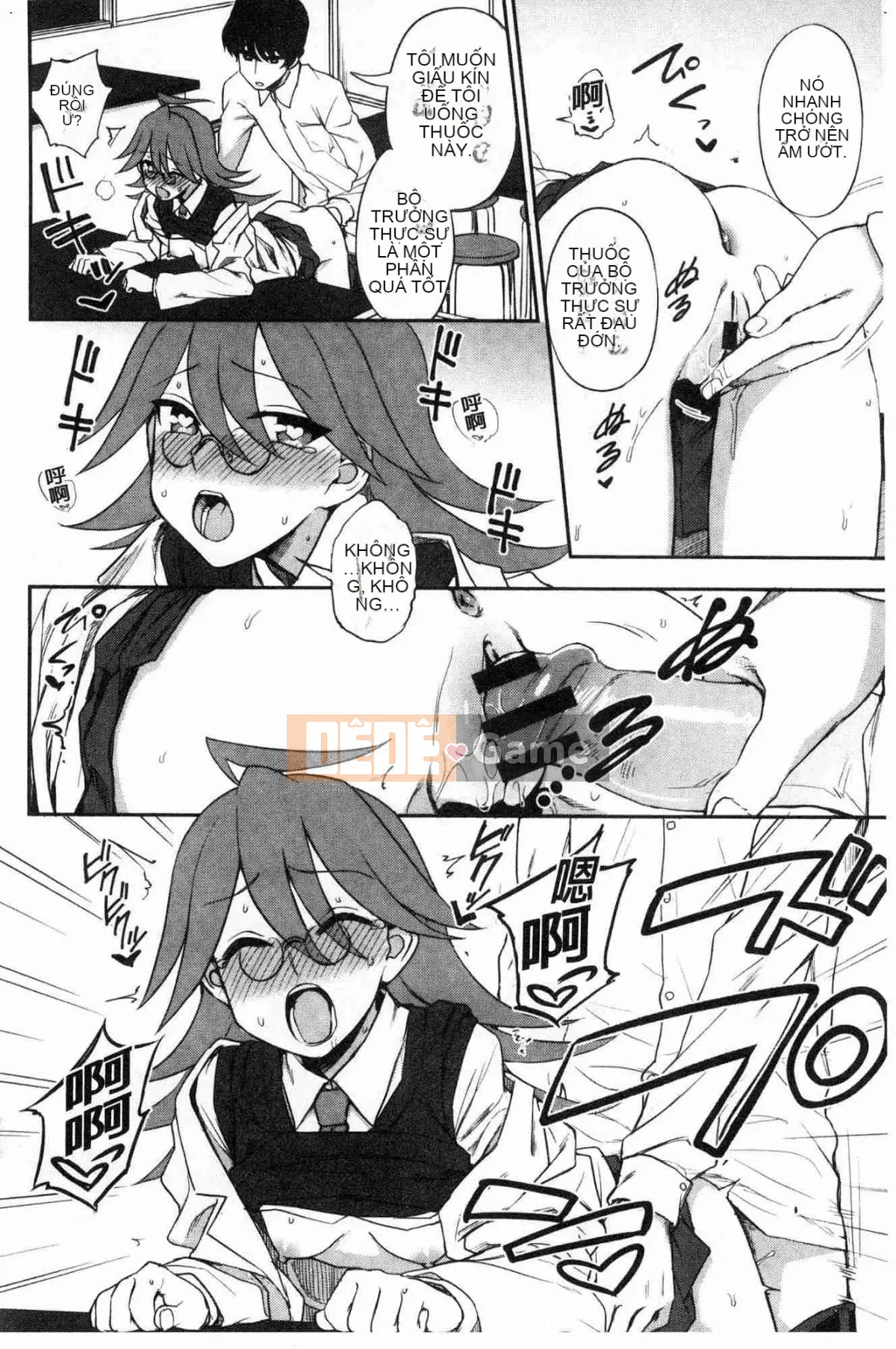 [Kazeteki Koubou] [Kuma no Toru] Bởi vì tôi ở bên bạn