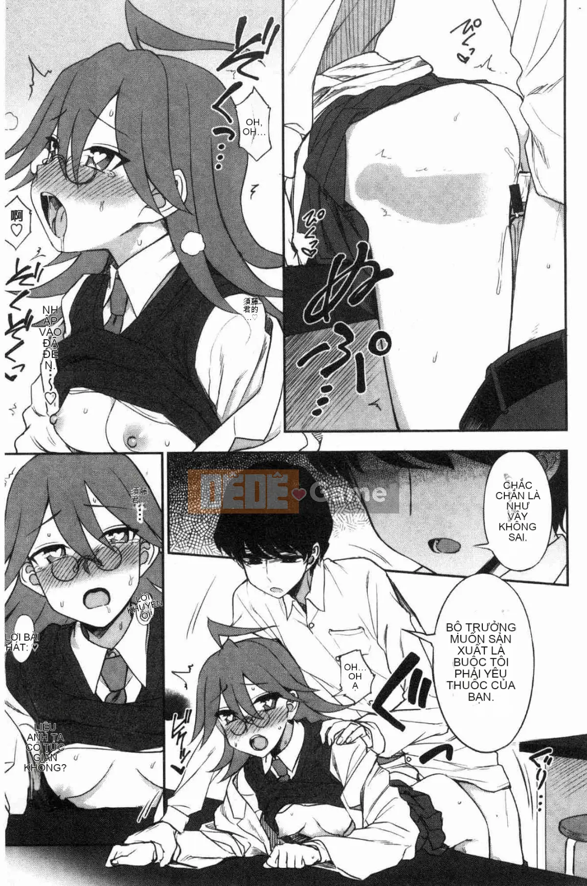 [Kazeteki Koubou] [Kuma no Toru] Bởi vì tôi ở bên bạn