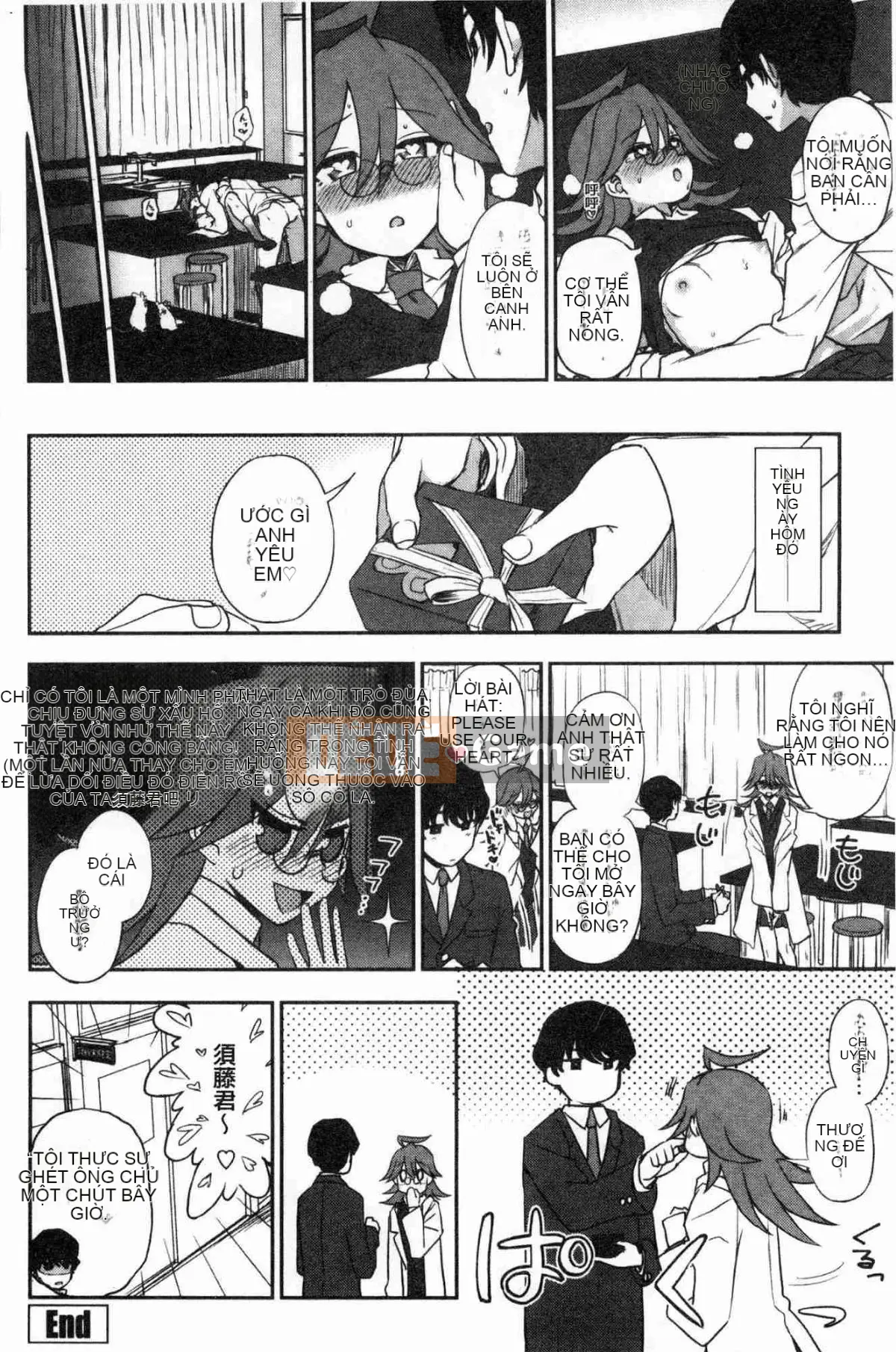 [Kazeteki Koubou] [Kuma no Toru] Bởi vì tôi ở bên bạn