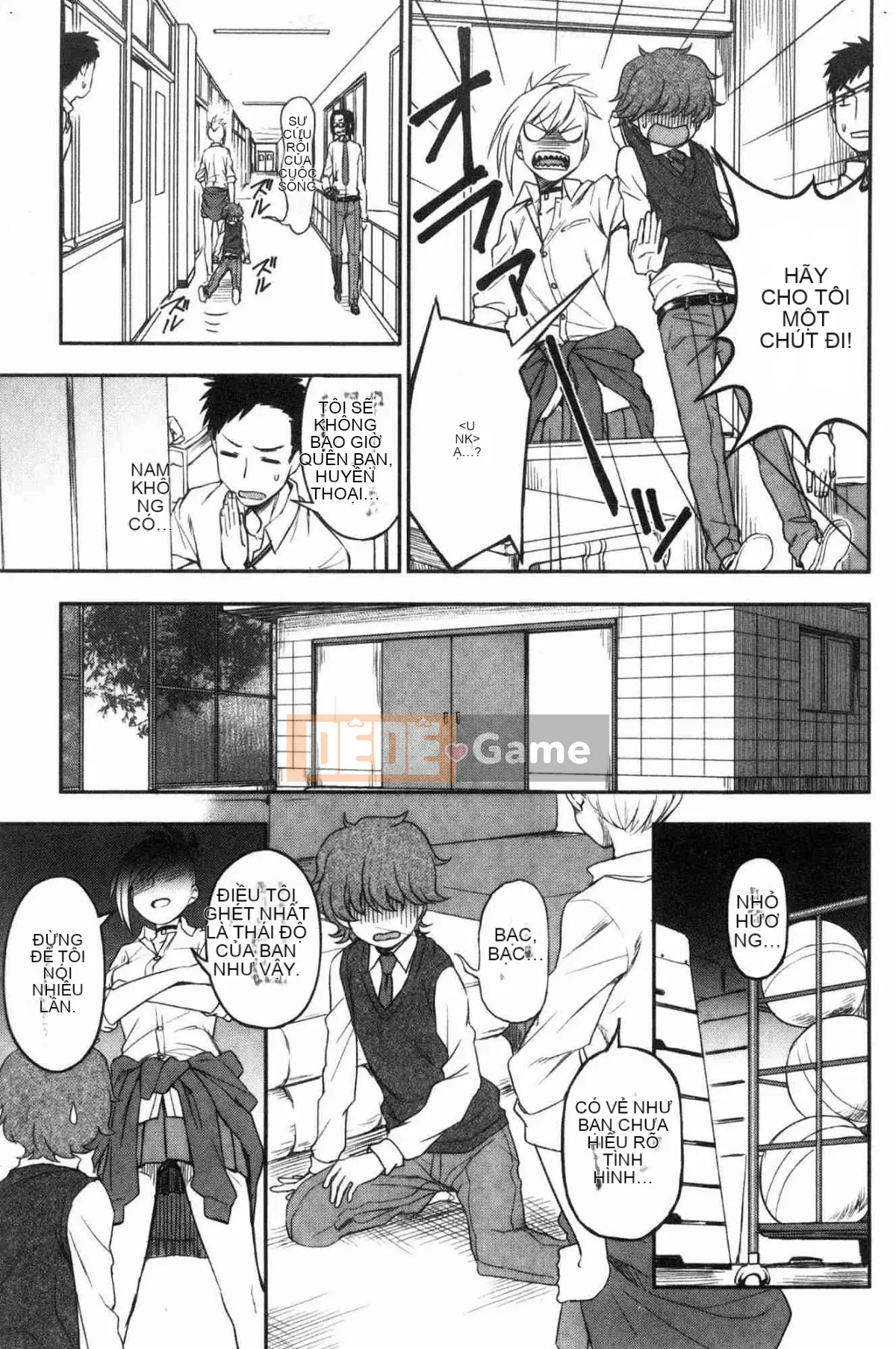 [Kazeteki Koubou] [Kuma no Toru] Bởi vì tôi ở bên bạn