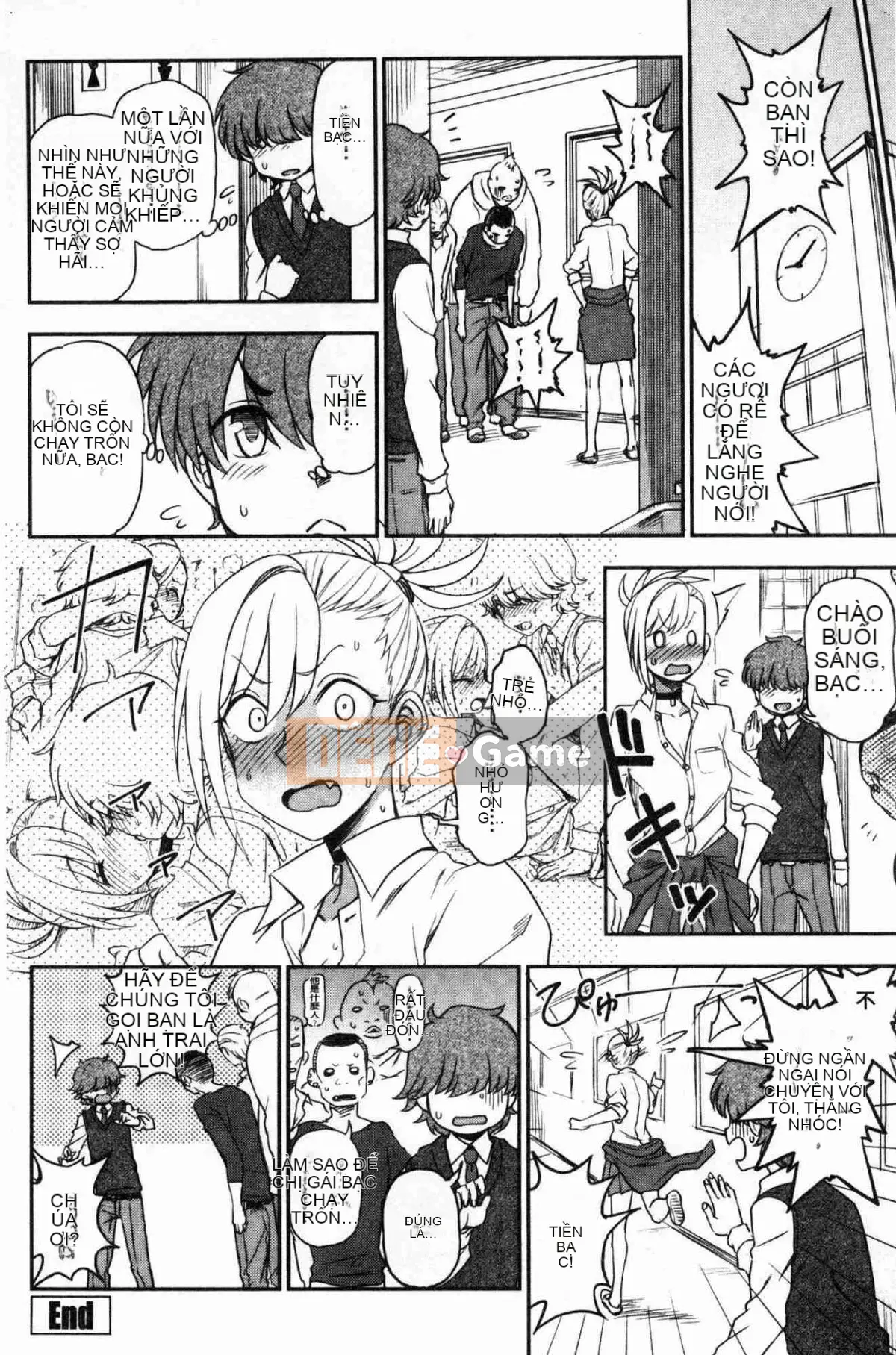 [Kazeteki Koubou] [Kuma no Toru] Bởi vì tôi ở bên bạn