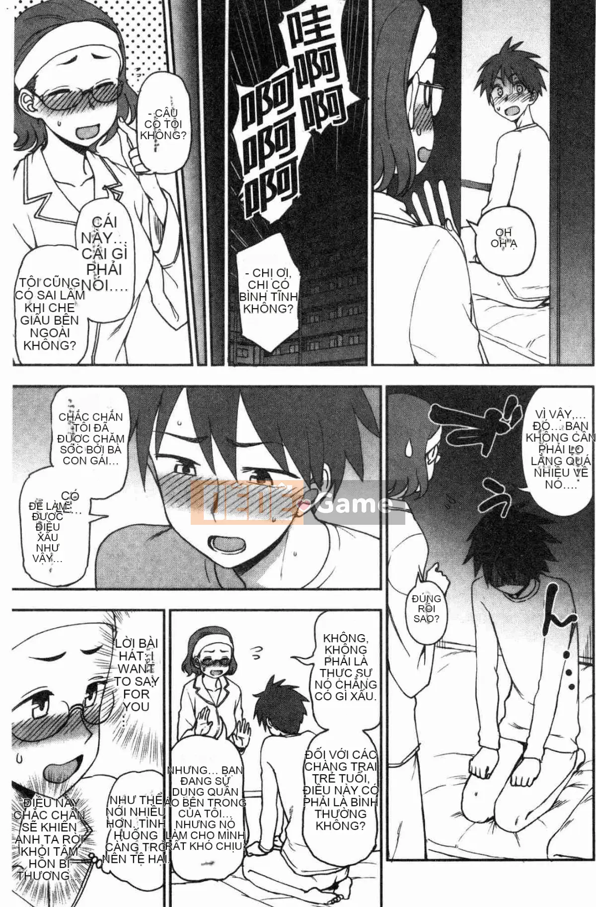 [Kazeteki Koubou] [Kuma no Toru] Bởi vì tôi ở bên bạn